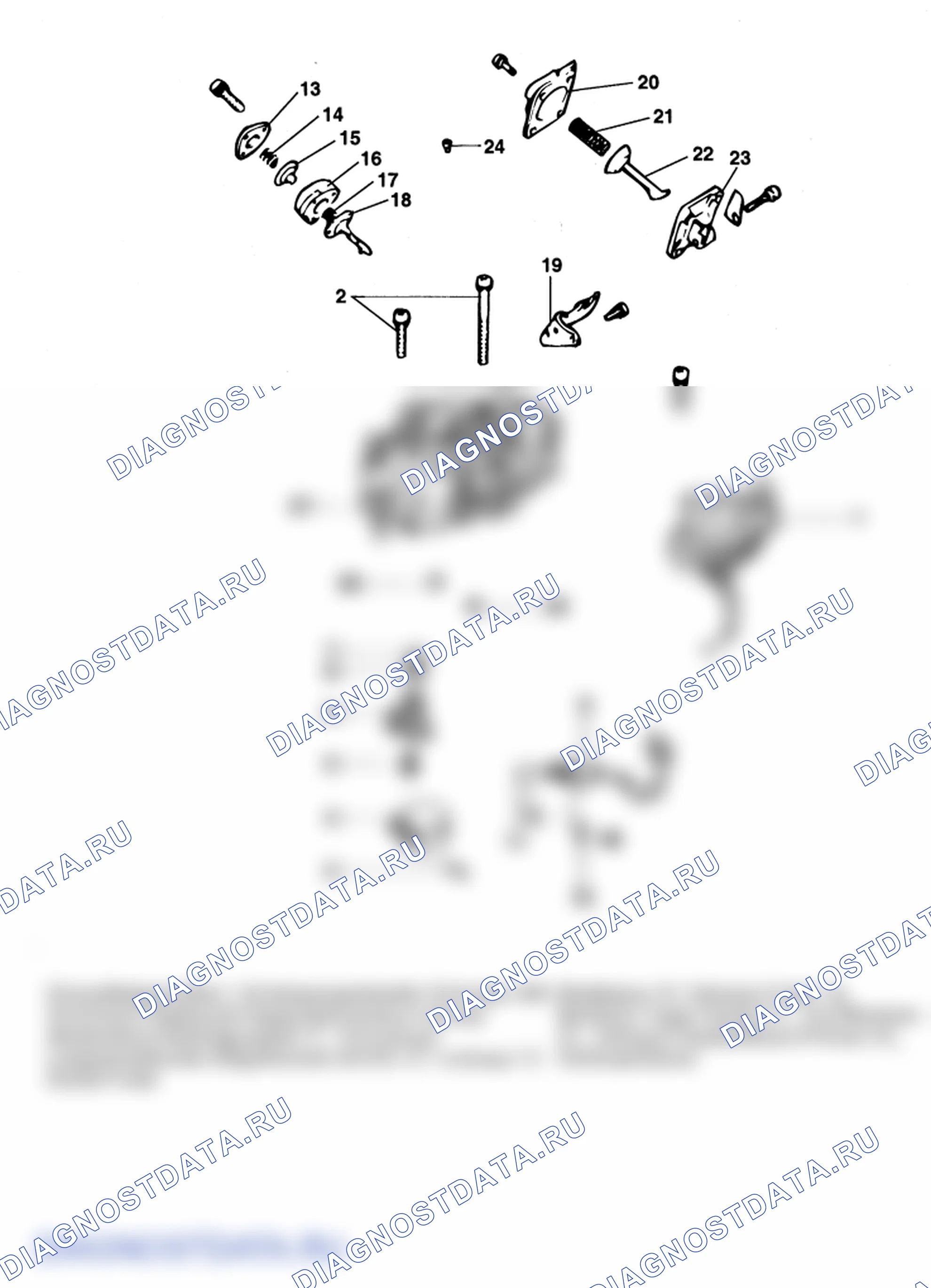 Детали расположения компонентов и компонентов. Hyundai Accent LC