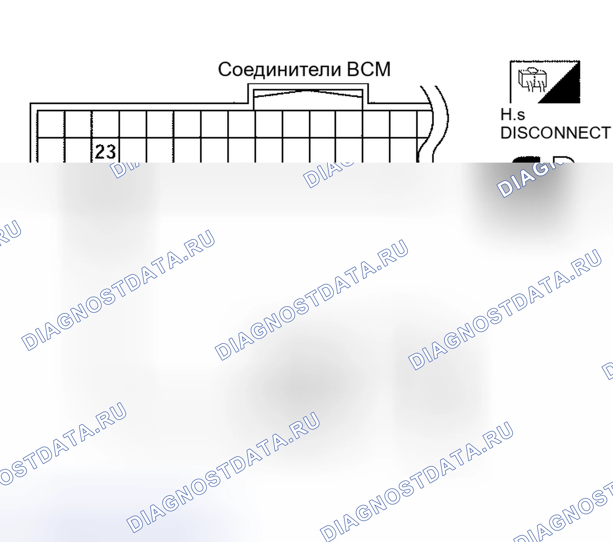Рис. 266. Nissan Altima L31 рестайлинг