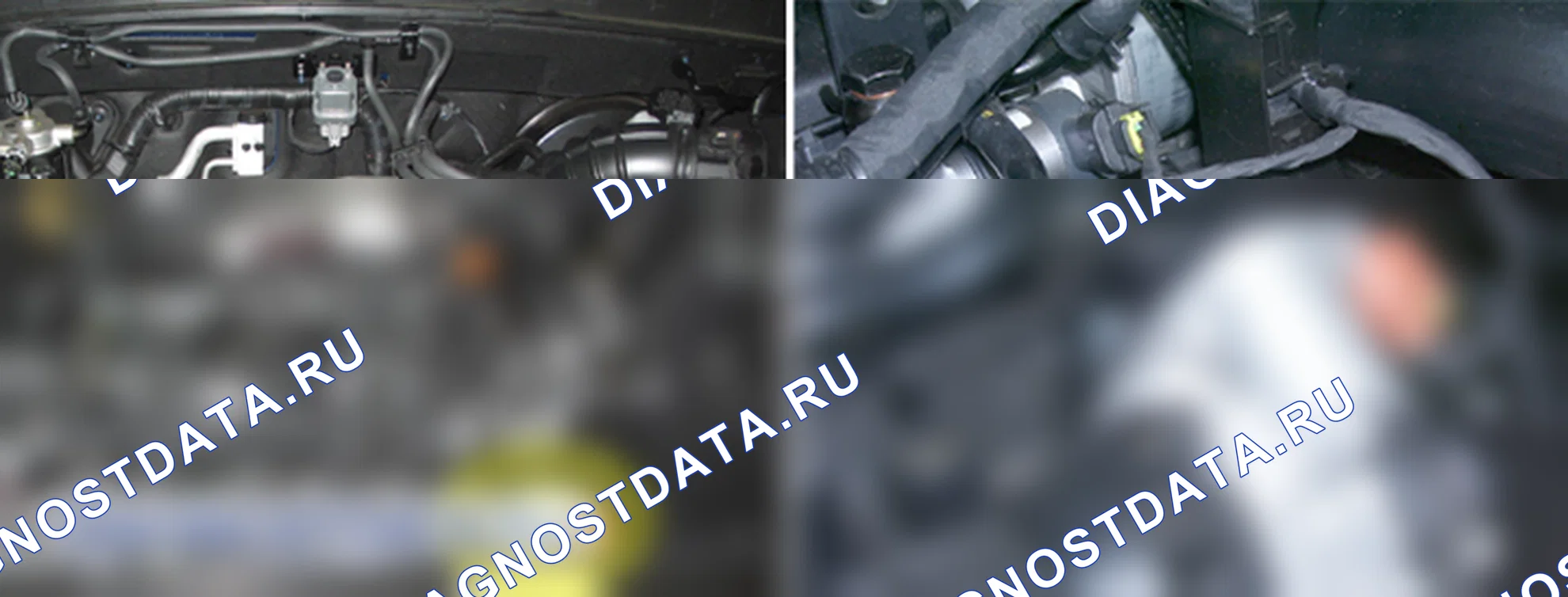 P2103: Высокая цепь двигателя управления приводом дроссельной заслонки. Hyundai Santa Fe CM