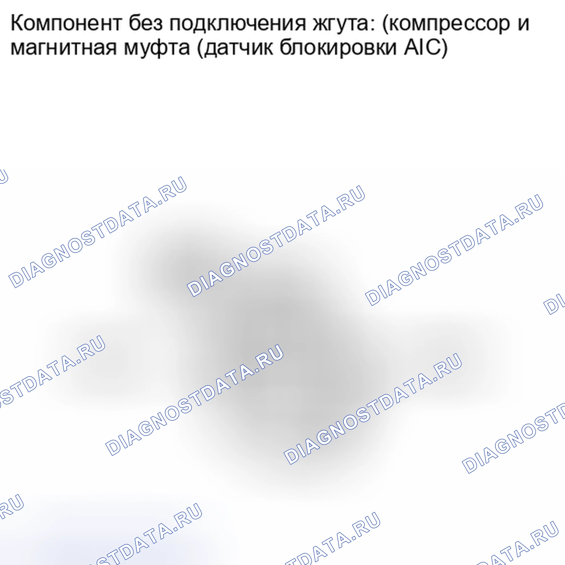 Рис. 315. Toyota Highlander II рестайлинг