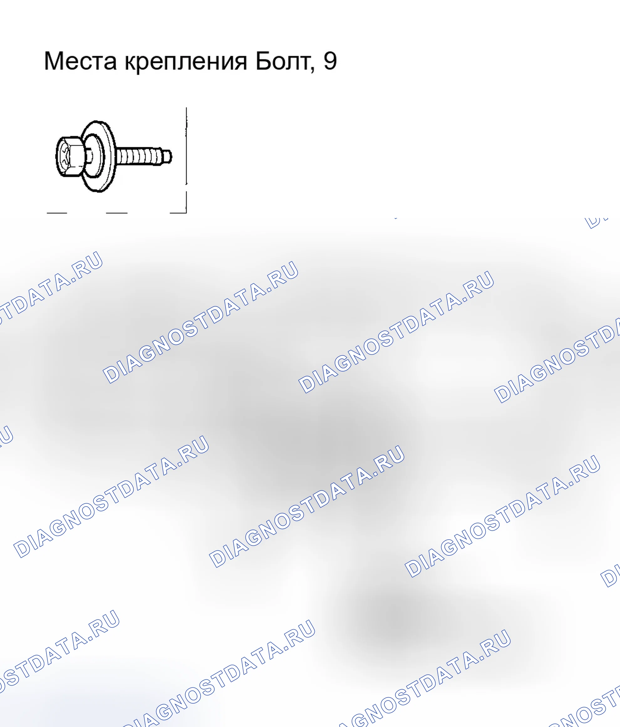 Рис. 68: Разборка / повторная сборка приборной панели / балки рулевой подвески. Honda CR-V II рестайлинг
