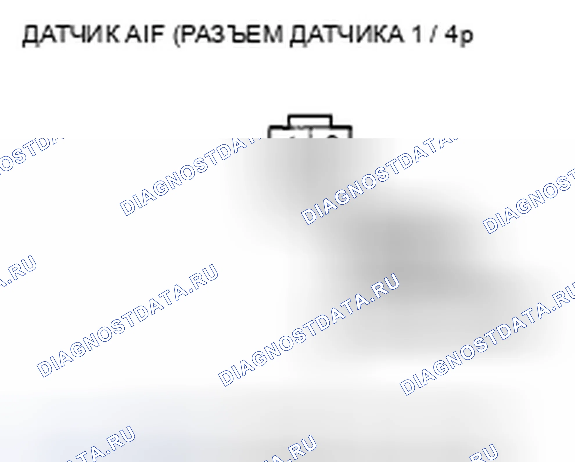 Рис. 389. Honda Element YH2 рестайлинг 2