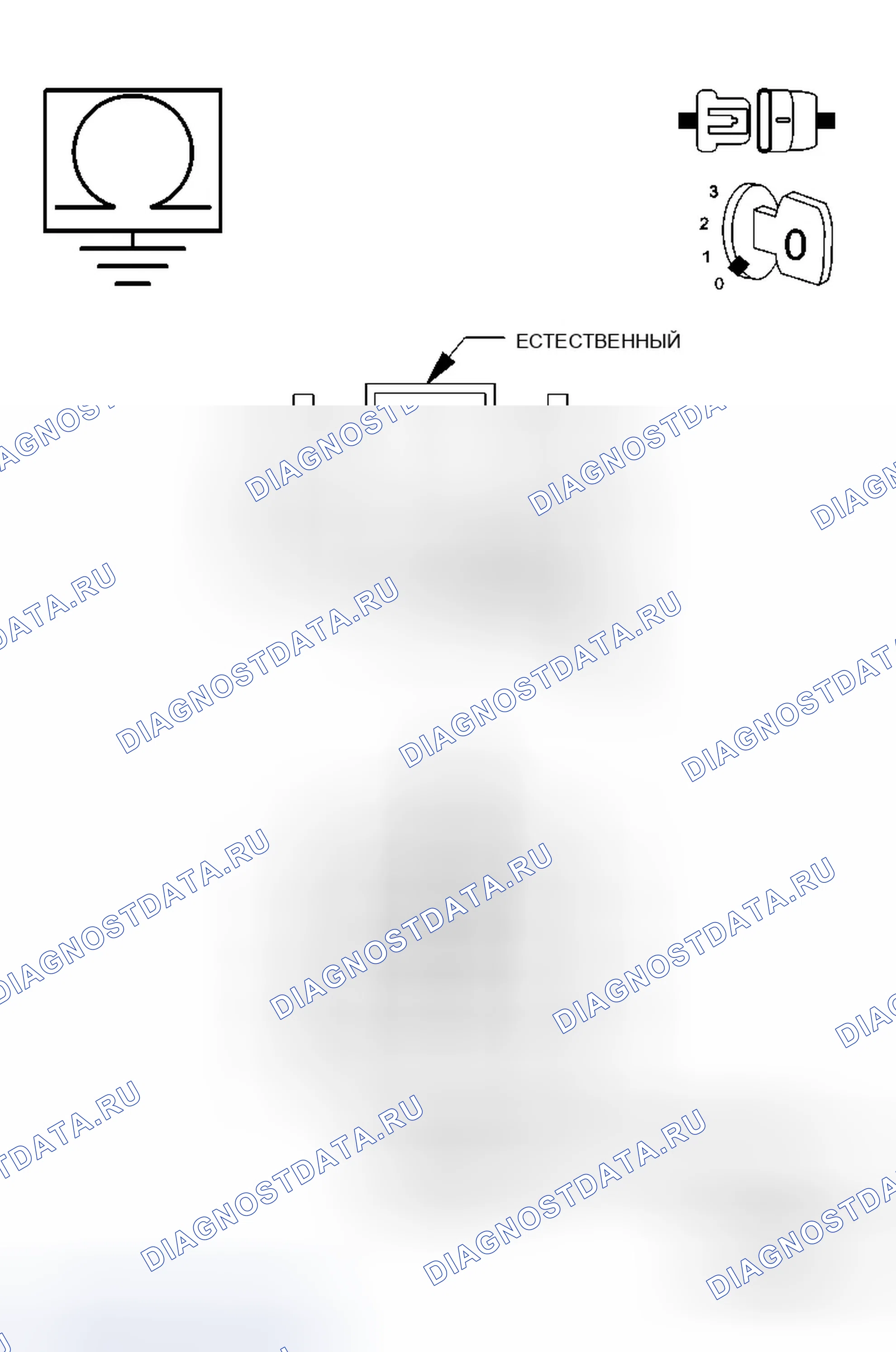 Рис. 1144. Dodge Avenger II