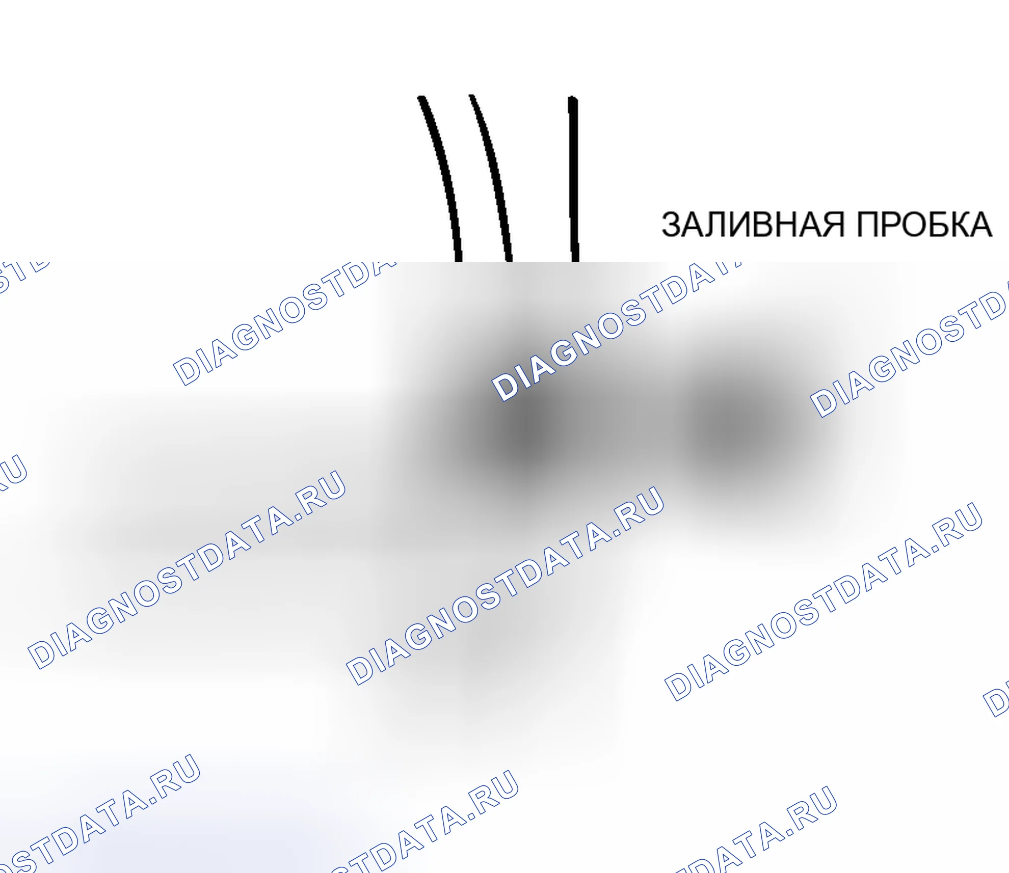 Рис. 57: Проверка уровня масла. Mitsubishi Lancer IX рестайлинг