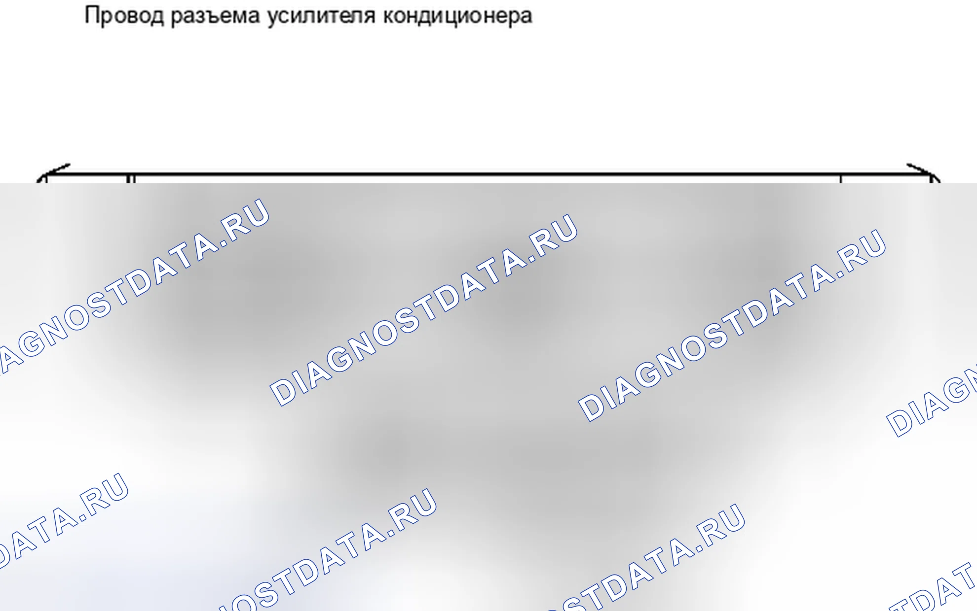 Рис. 177. Toyota Avalon XX30 рестайлинг 2