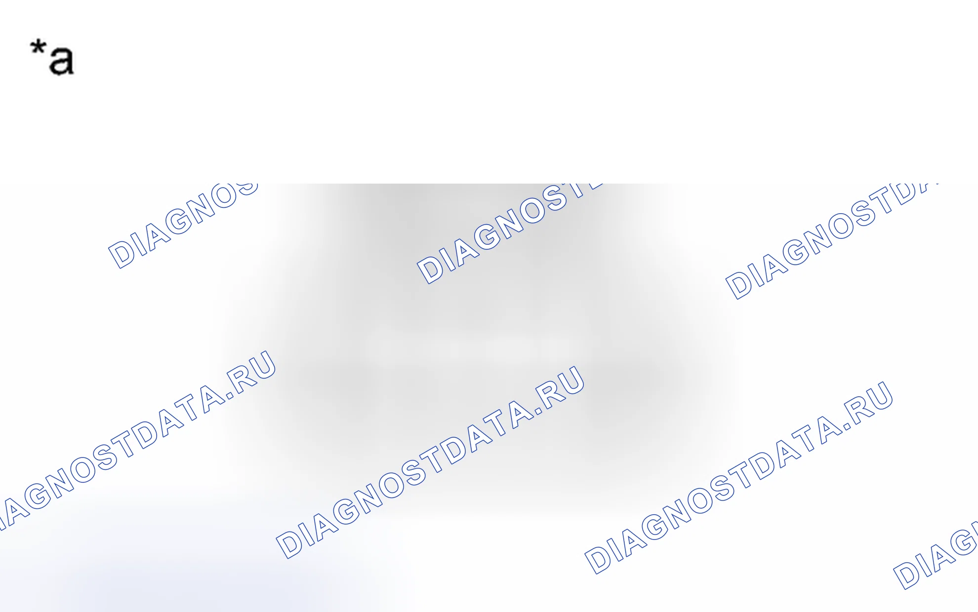 Рис. 189: ИНСПЕКЦИЯ [08 / 2012 -]. Lexus CT I