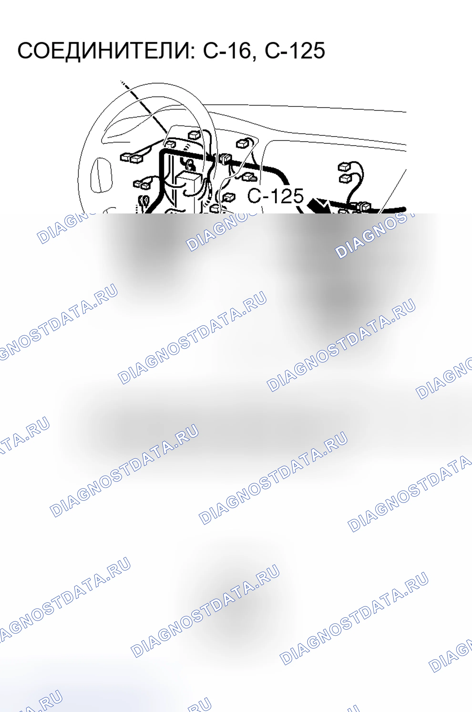 Рис. 51. Mitsubishi Lancer Evolution IX