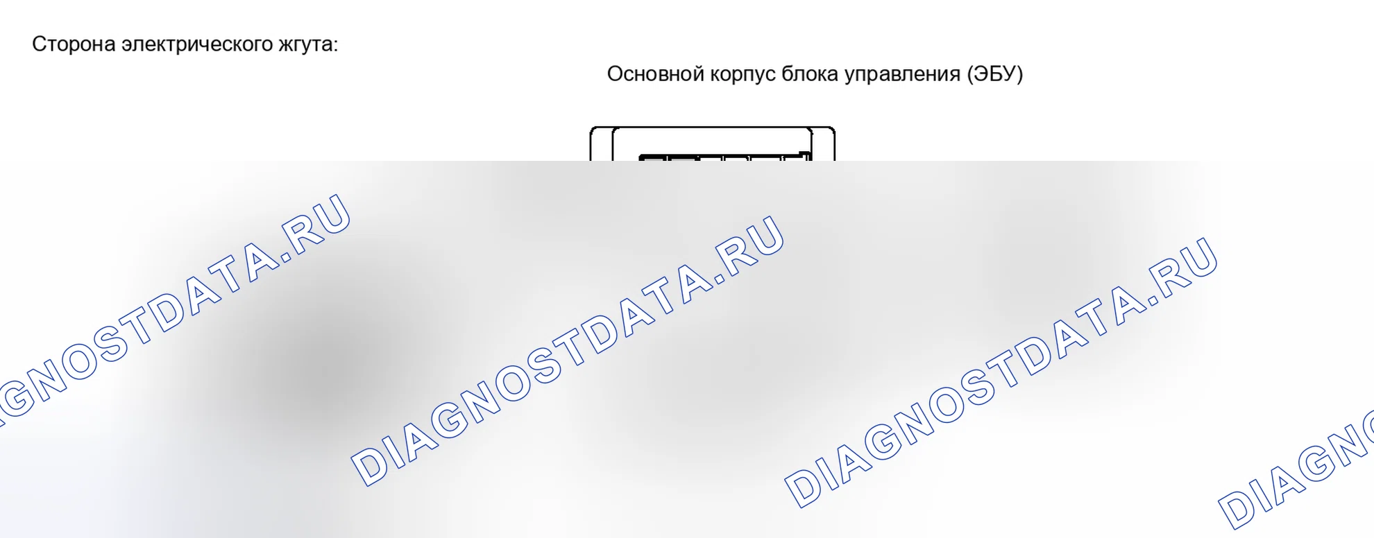 Рис. 78. Haval H4 I