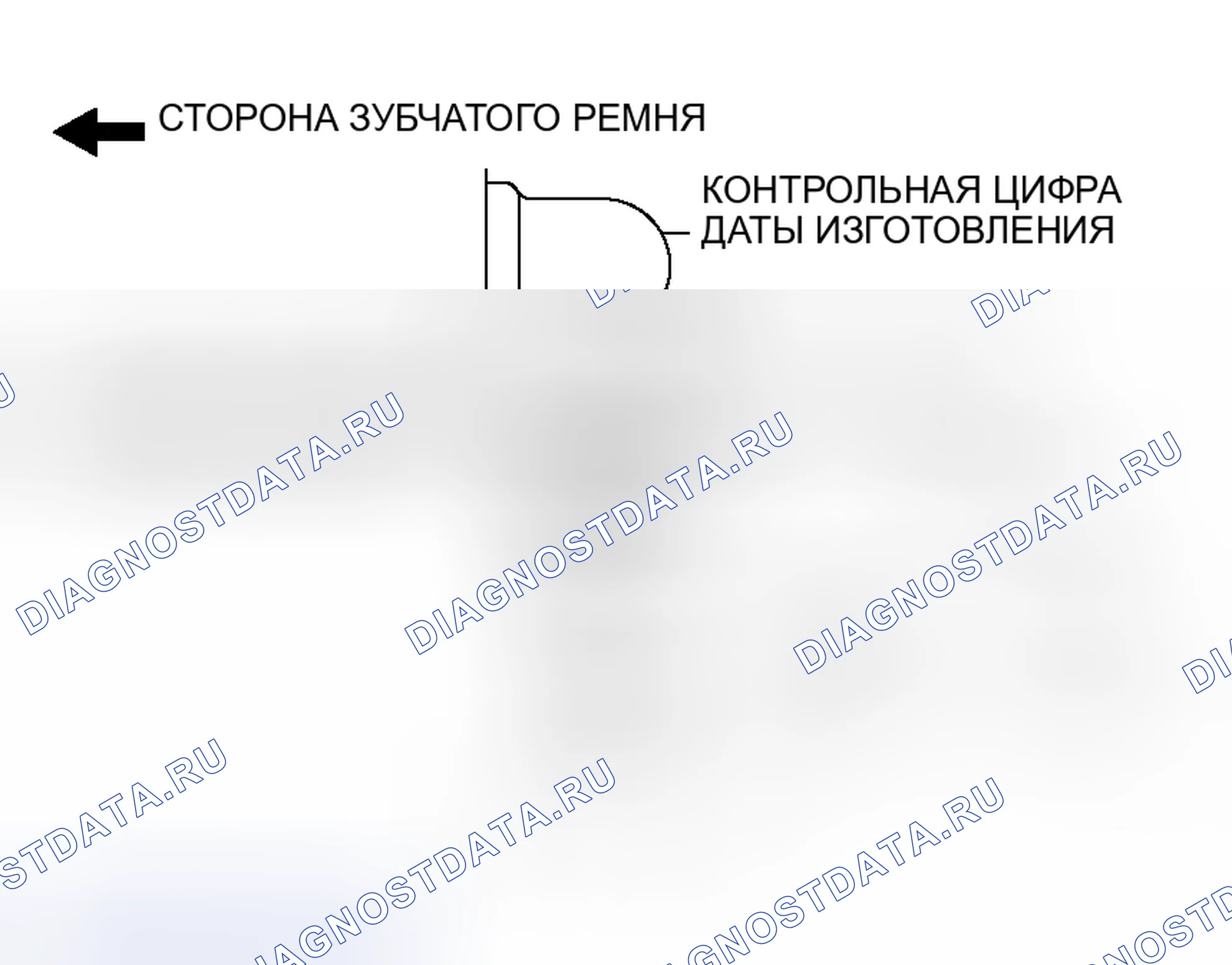 Рис. 278: >> A <<УСТАНОВКА ПОРШНЕВОГО ПАЛЬЦА. Mitsubishi Lancer Evolution IX