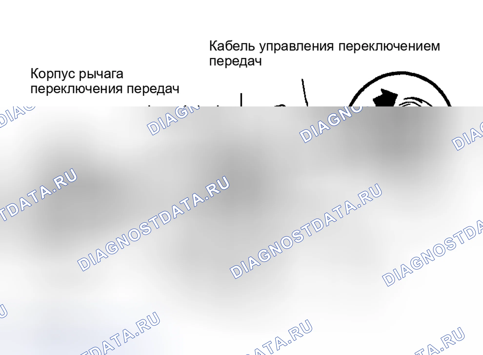 Рис. 6: Демонтаж и монтаж (Avalon). Toyota Camry Solara I