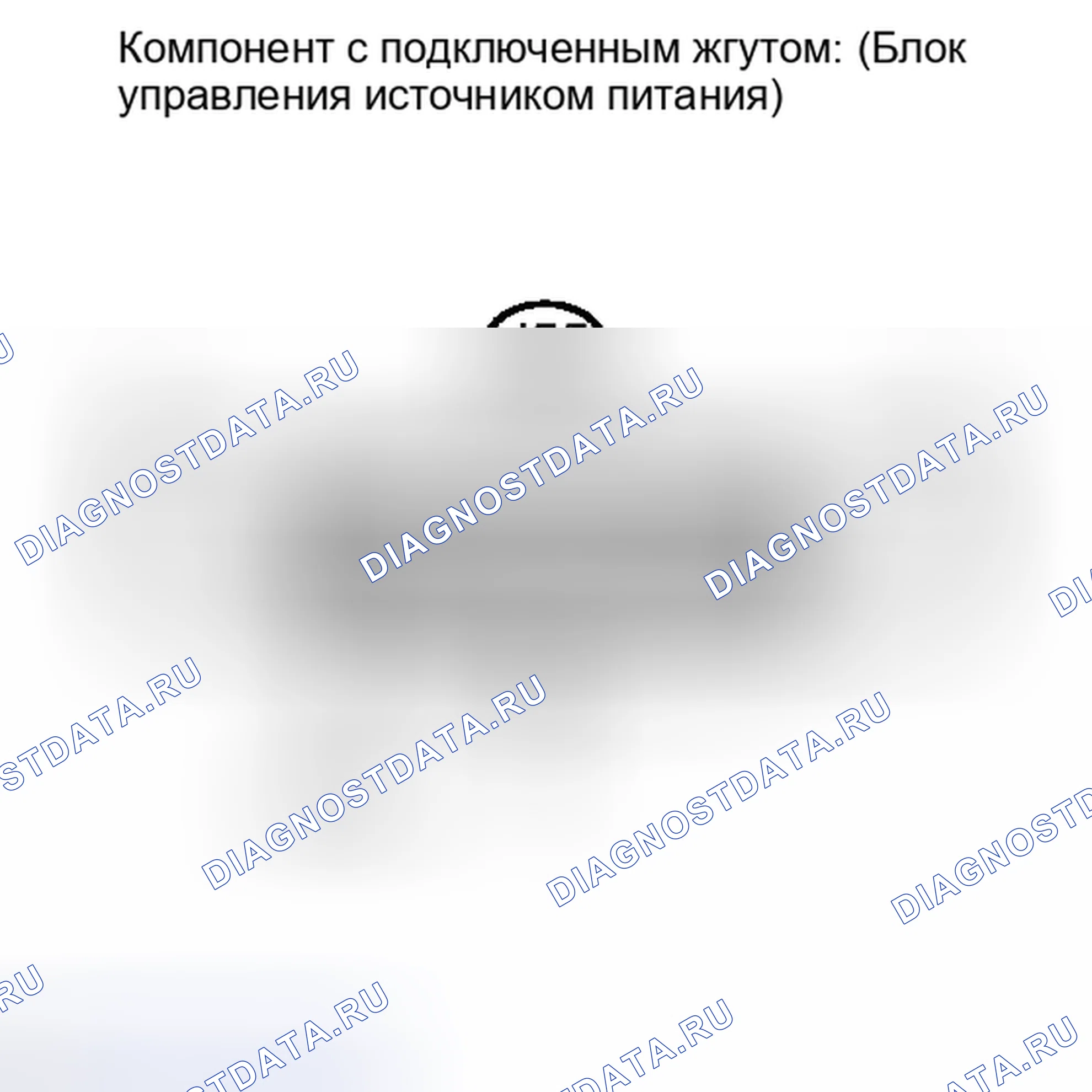 Рис. 40. Lexus IS F I