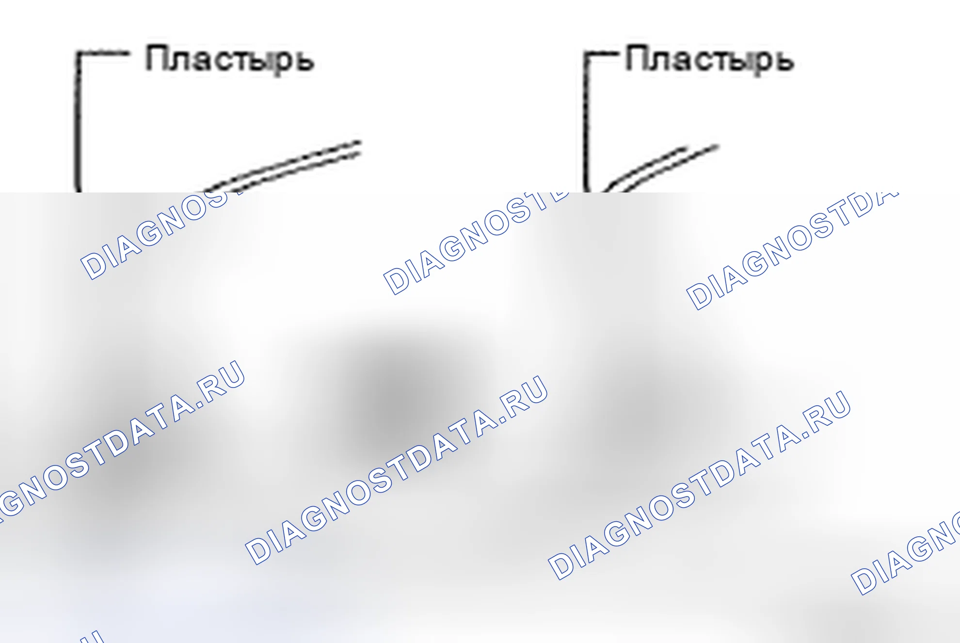Рис. 103. Honda CR-V VI