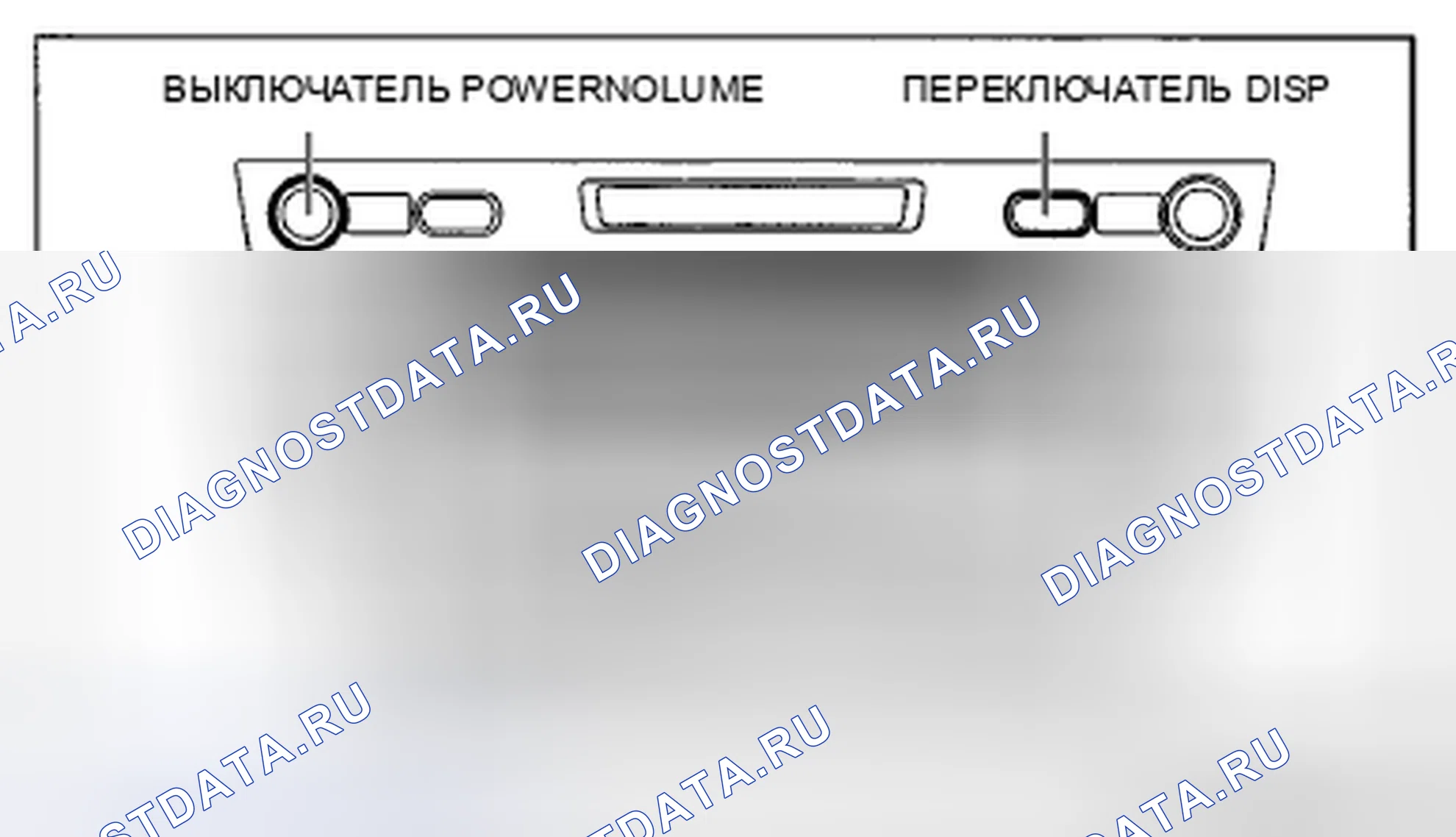 Рис. 20. Mazda CX-7 I рестайлинг