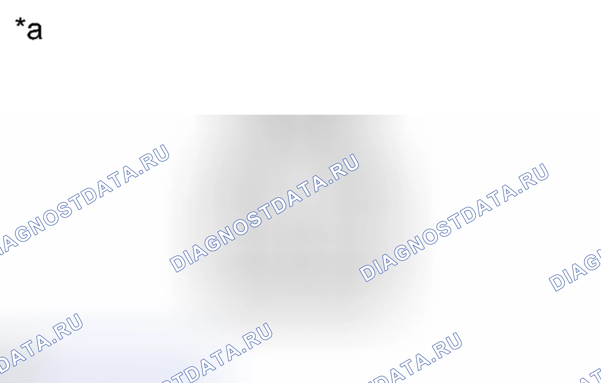 Рис. 103: ИНСПЕКЦИЯ [05 / 2013 -]. Scion tC II рестайлинг