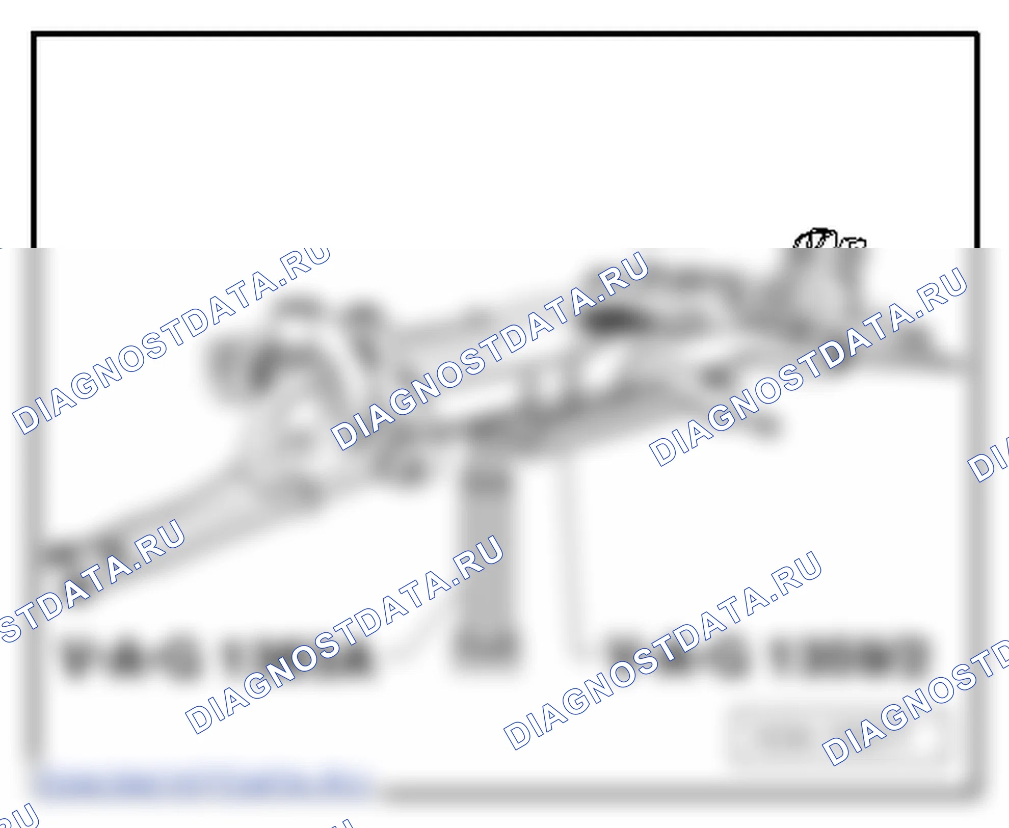 «„Снятие и установка коробки передач“». Volkswagen Golf Mk5