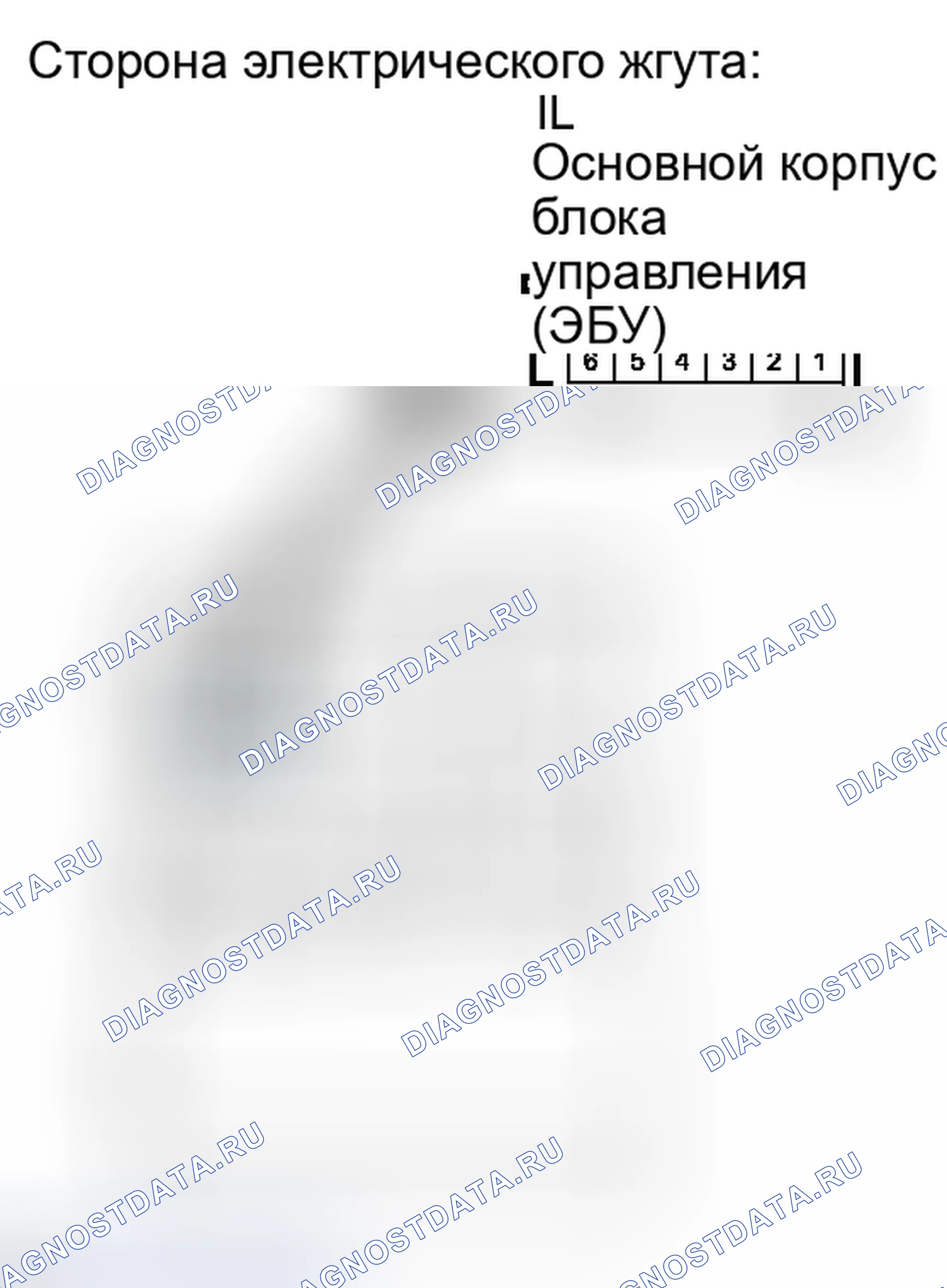 Рис. 249: ПОРЯДОК ВЫПОЛНЕНИЯ РАБОТ. Toyota Camry XV40 рестайлинг