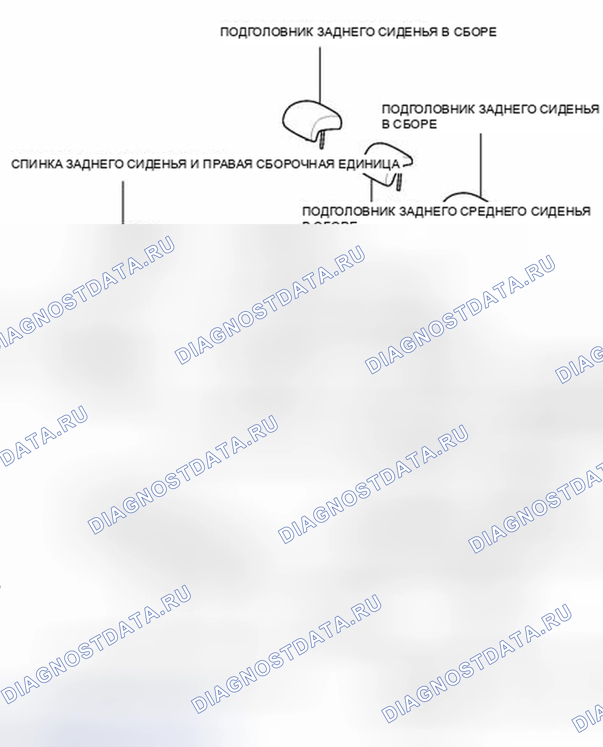 Рис. 196: ИЛЛЮСТРАЦИЯ. Toyota Camry XV40 рестайлинг