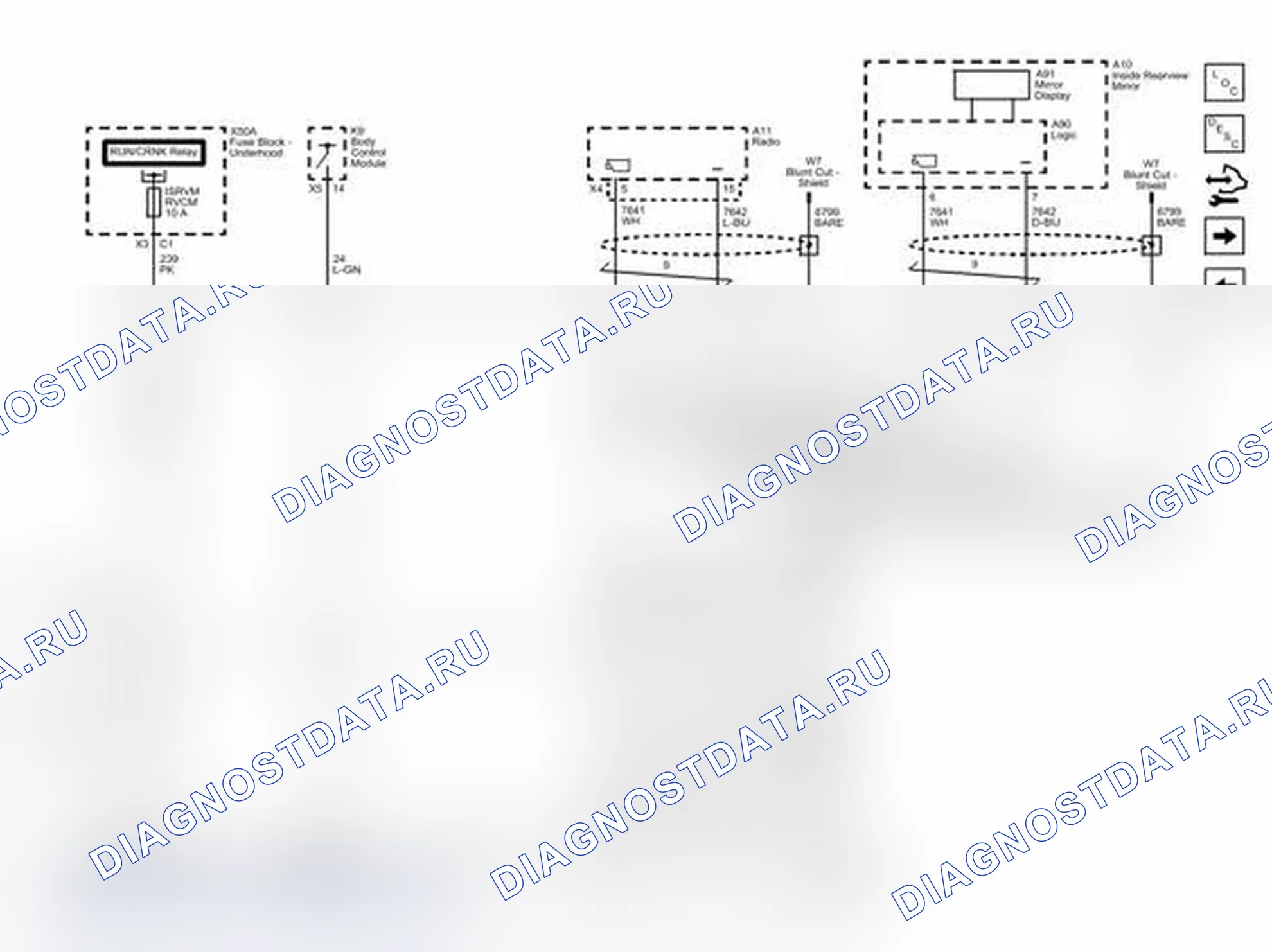 Рис. 2: Схема подключения камеры заднего обзора (с UYS). Chevrolet Express G1500 