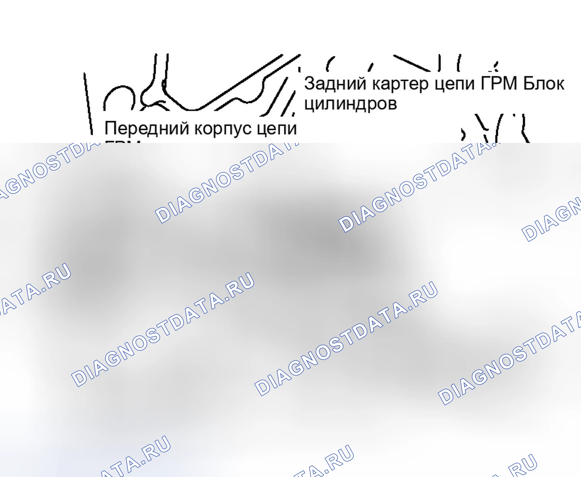 Рис. 159. Infiniti M35 III