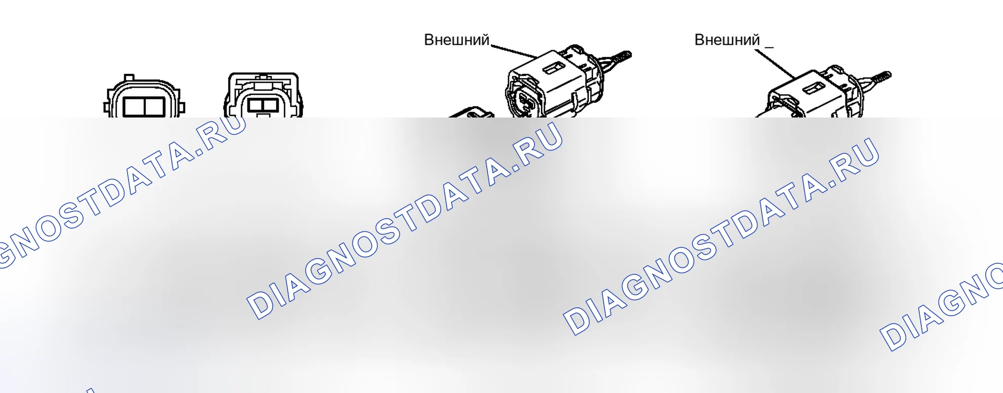 Рис. 38. Toyota Tacoma II рестайлинг