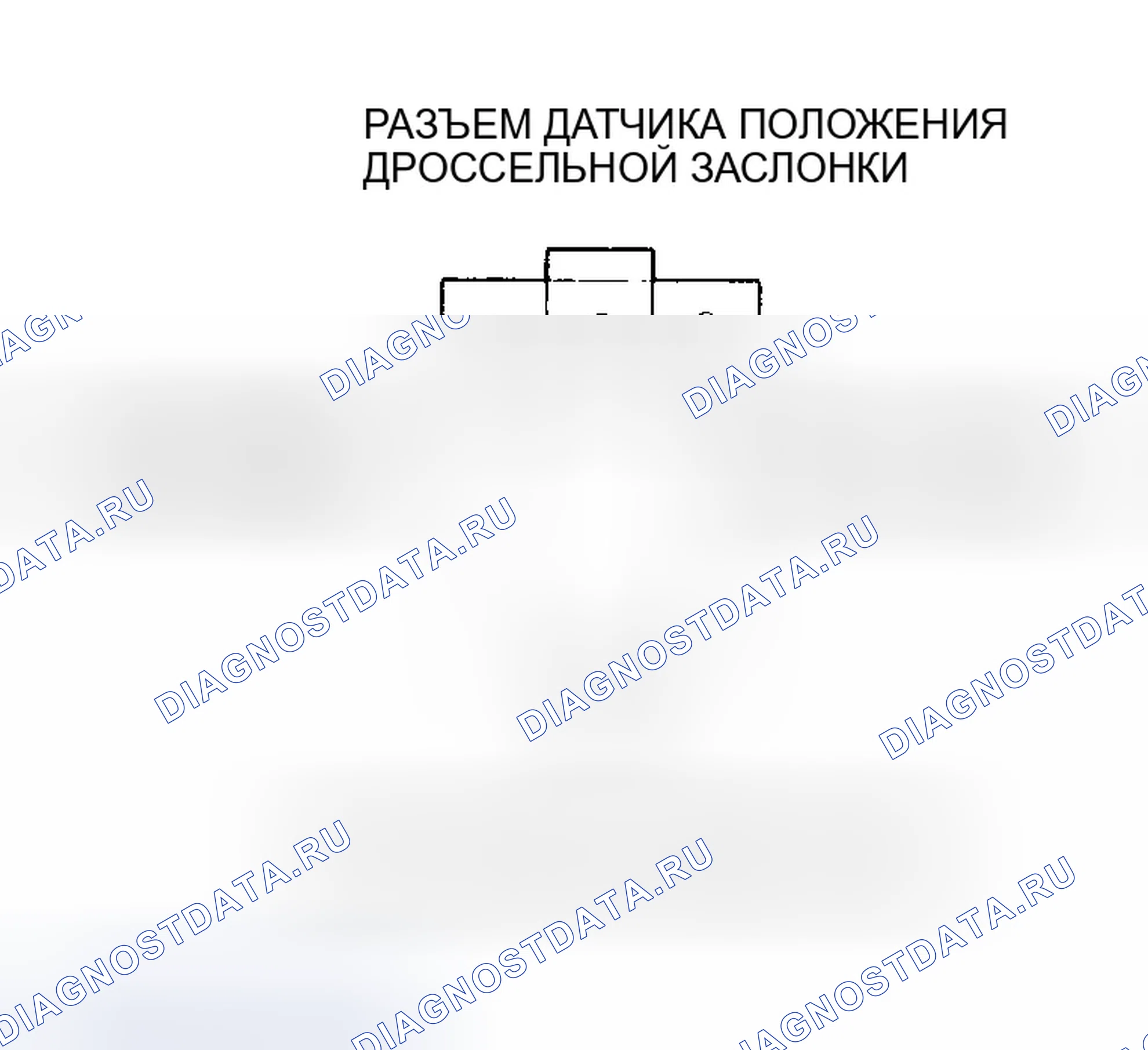 Рис. 457. Honda Odyssey II