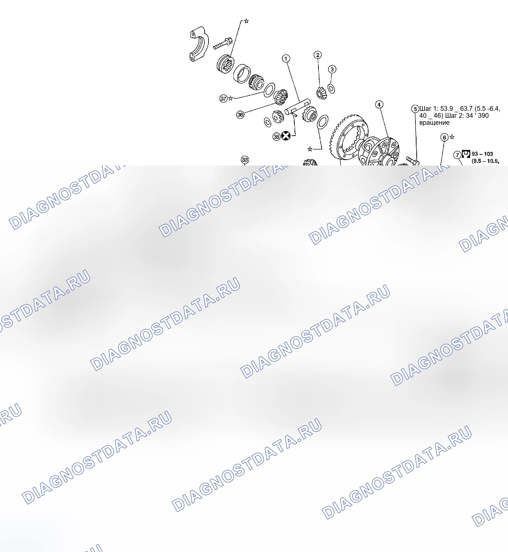 Рис. 240: Компоненты. Honda Odyssey (North America) I