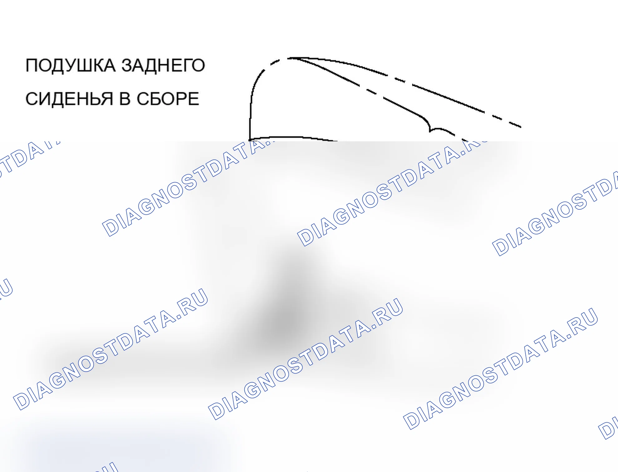 Рис. 34: >> C <<УСТАНОВКА ПОДУШКИ ЗАДНЕГО СИДЕНЬЯ В СБОРЕ. Mitsubishi Lancer Evolution IX