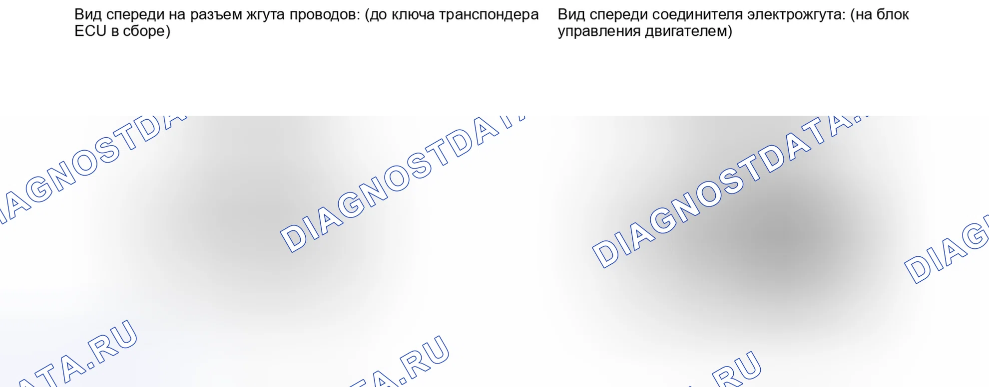 Рис. 156: ПОРЯДОК ВЫПОЛНЕНИЯ РАБОТ. Toyota Matrix E140