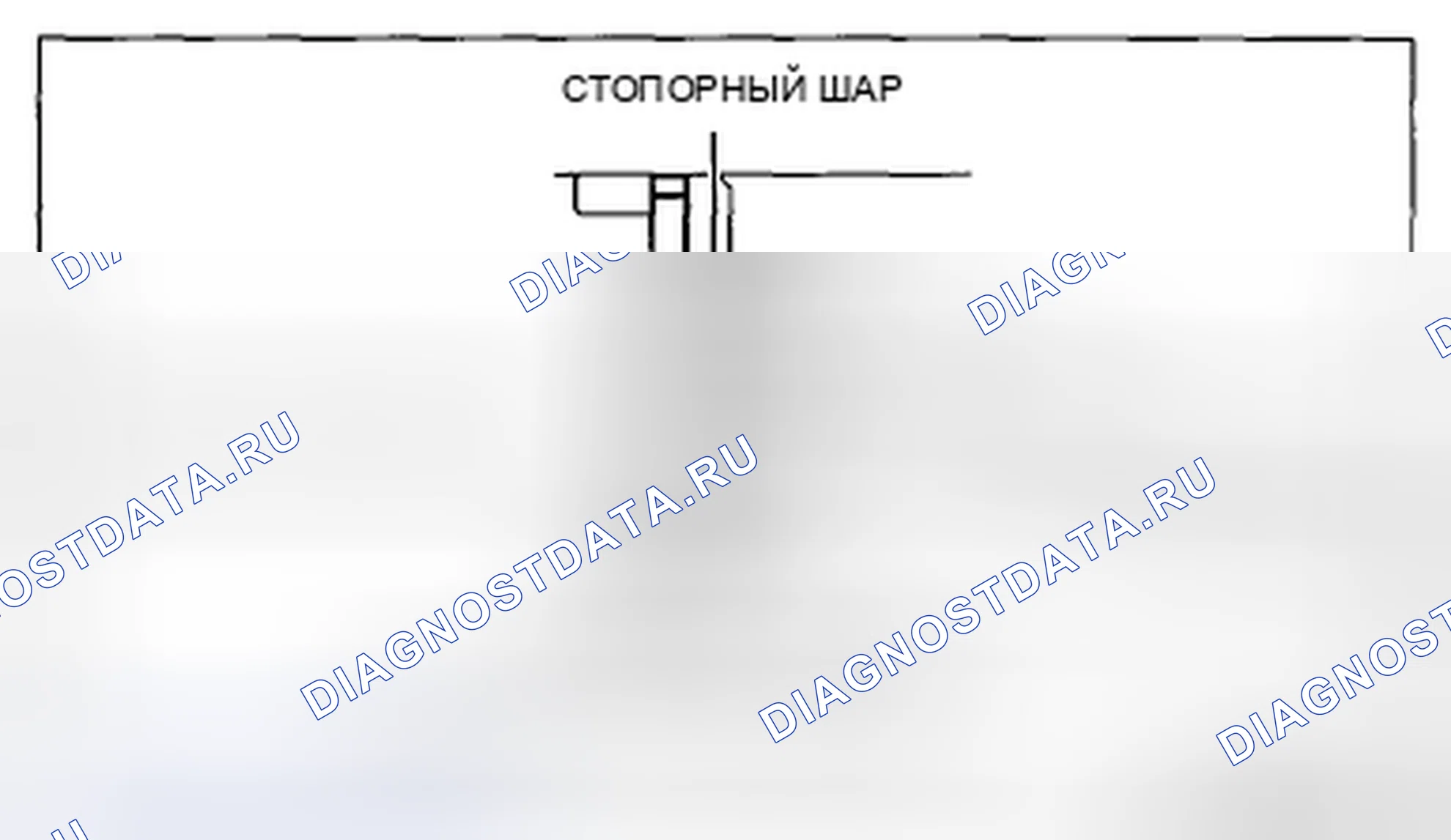 Рис. 549. Mazda 3 BL рестайлинг
