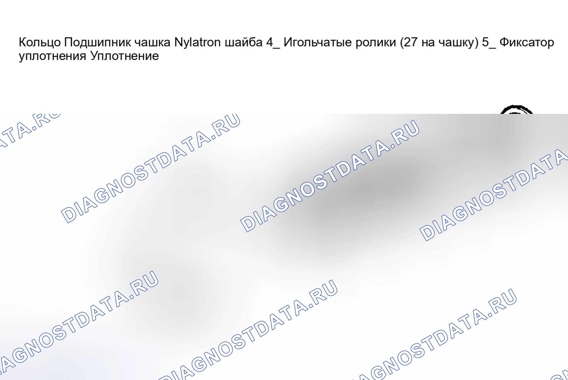 Рис. 6. Land Rover Range Rover I