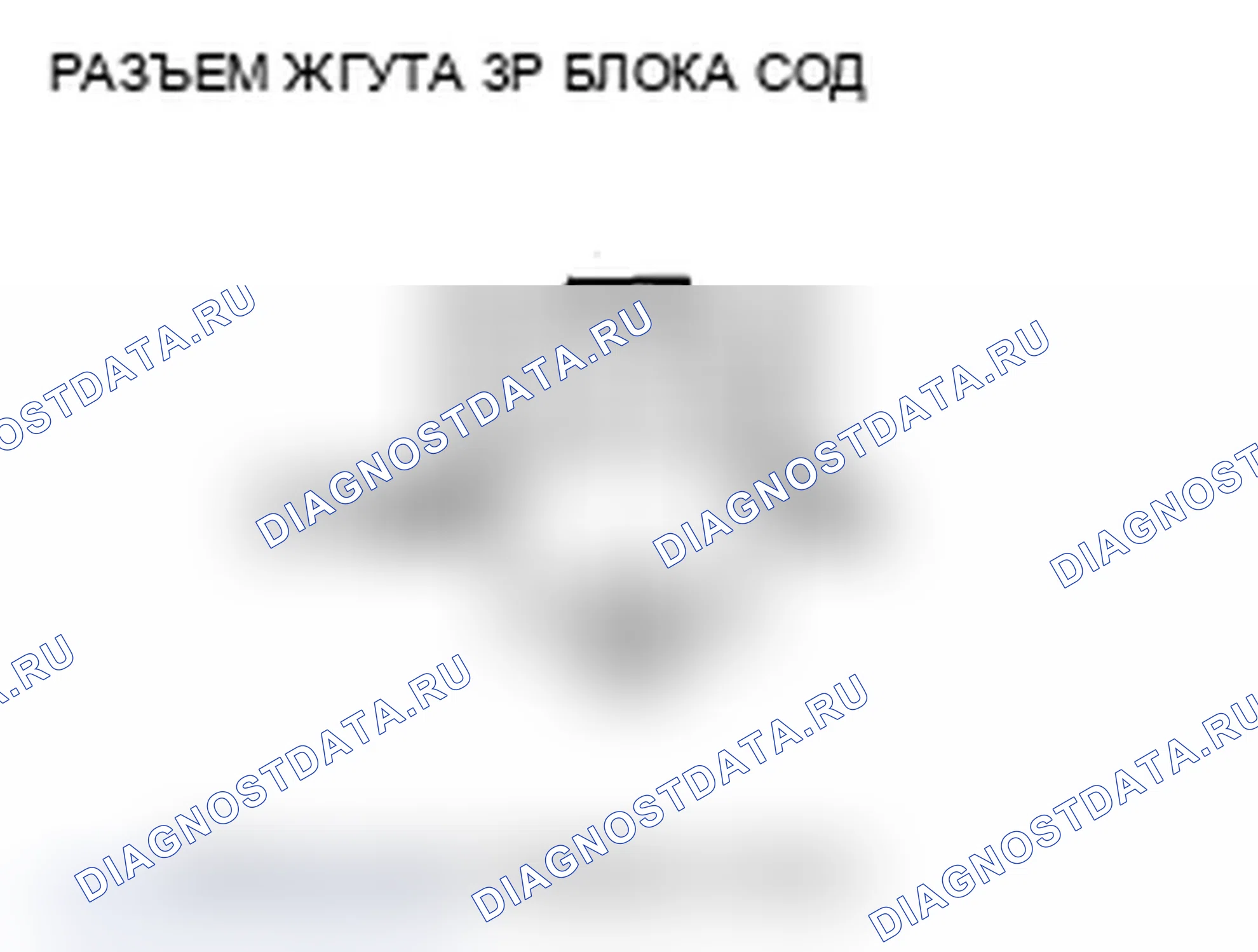 Рис. 225. Acura MDX II рестайлинг