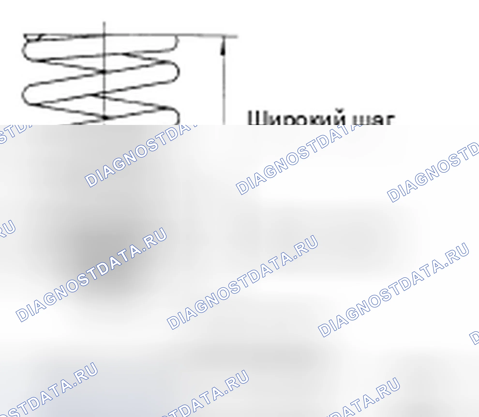Рис. 53. Infiniti FX35 I рестайлинг