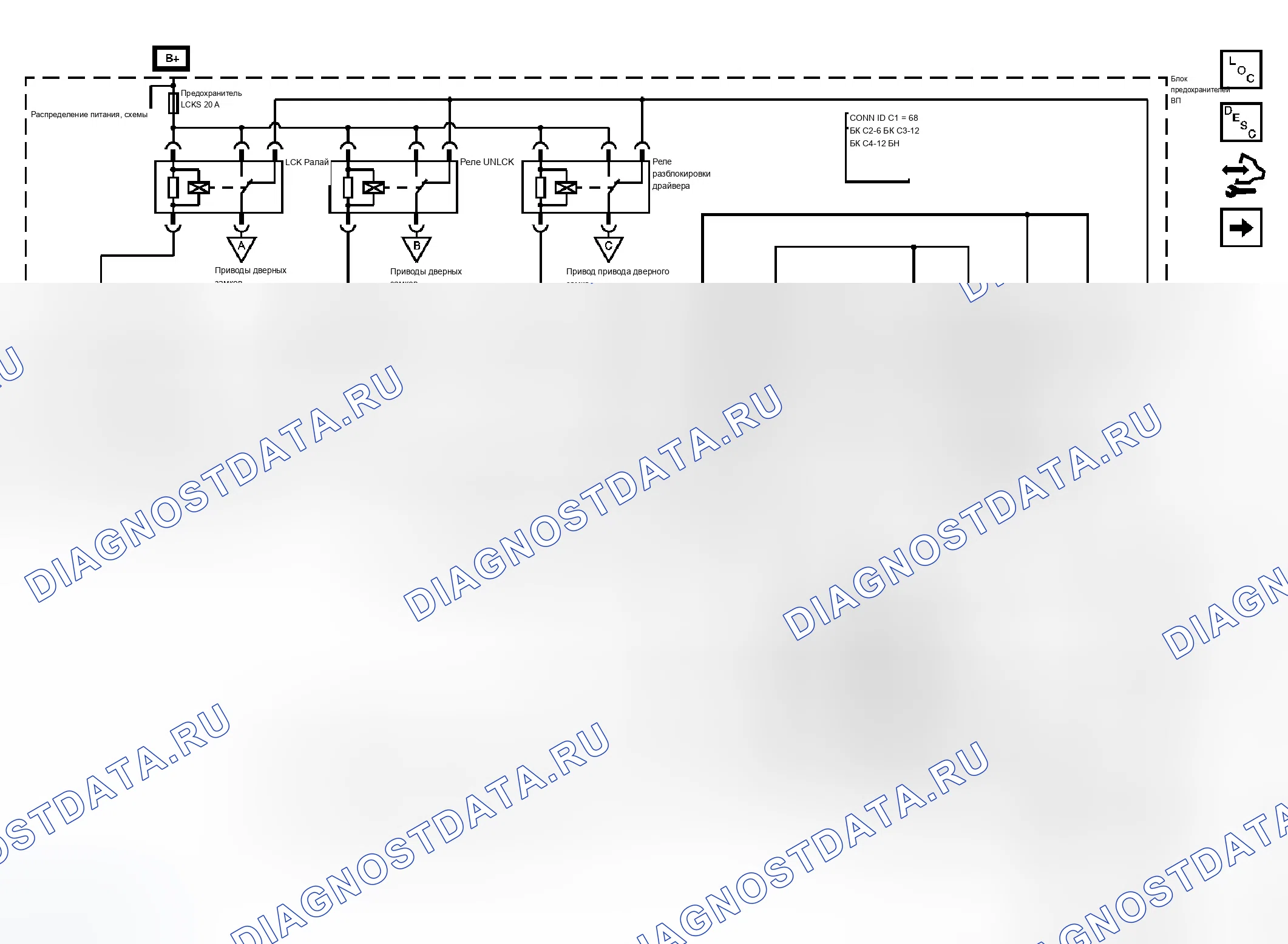 Рис. 5: Схема дверного замка/индикатора. Chevrolet Silverado Classic 3500 