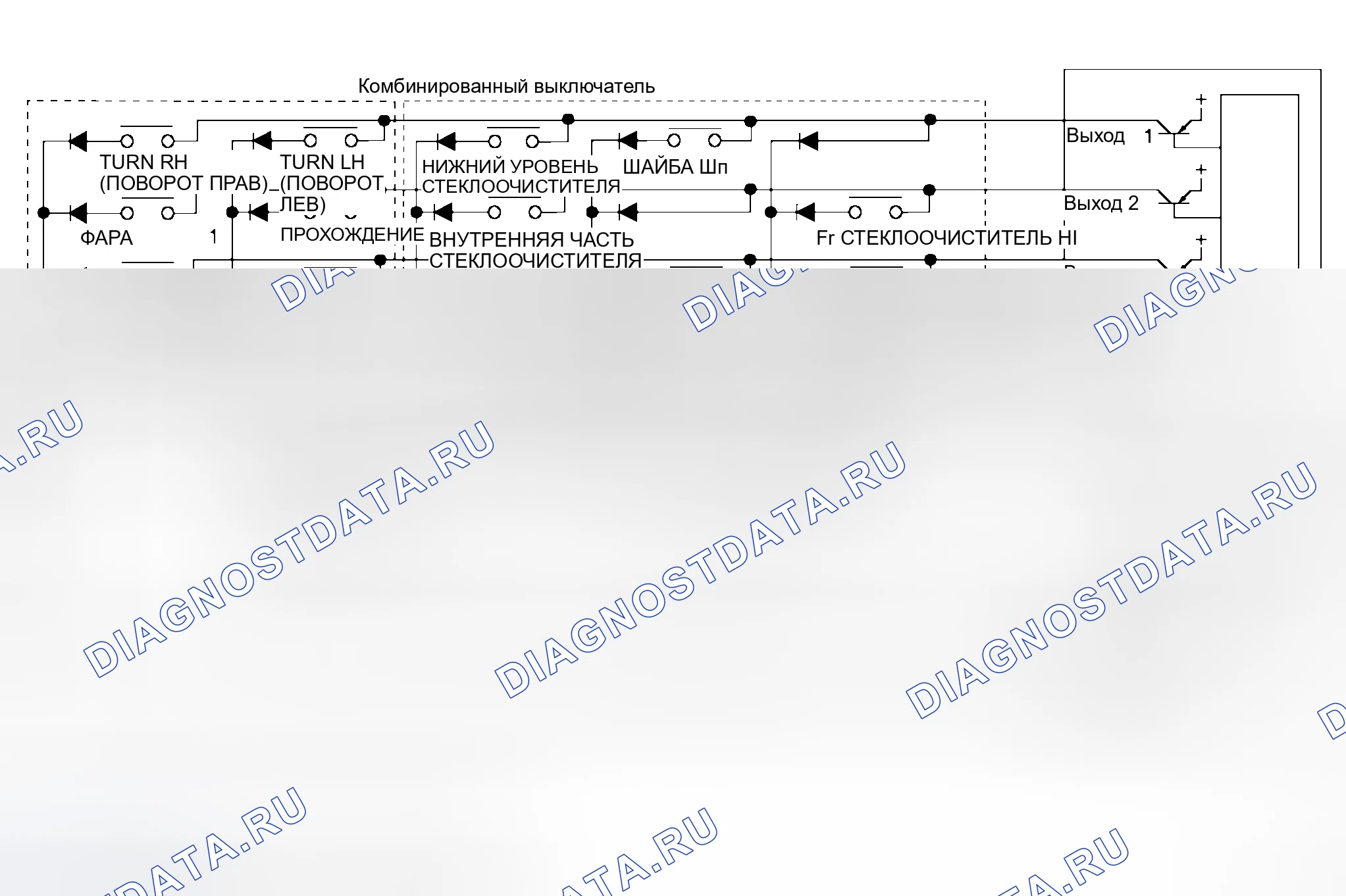 Рис. 353. Honda Jazz AA I