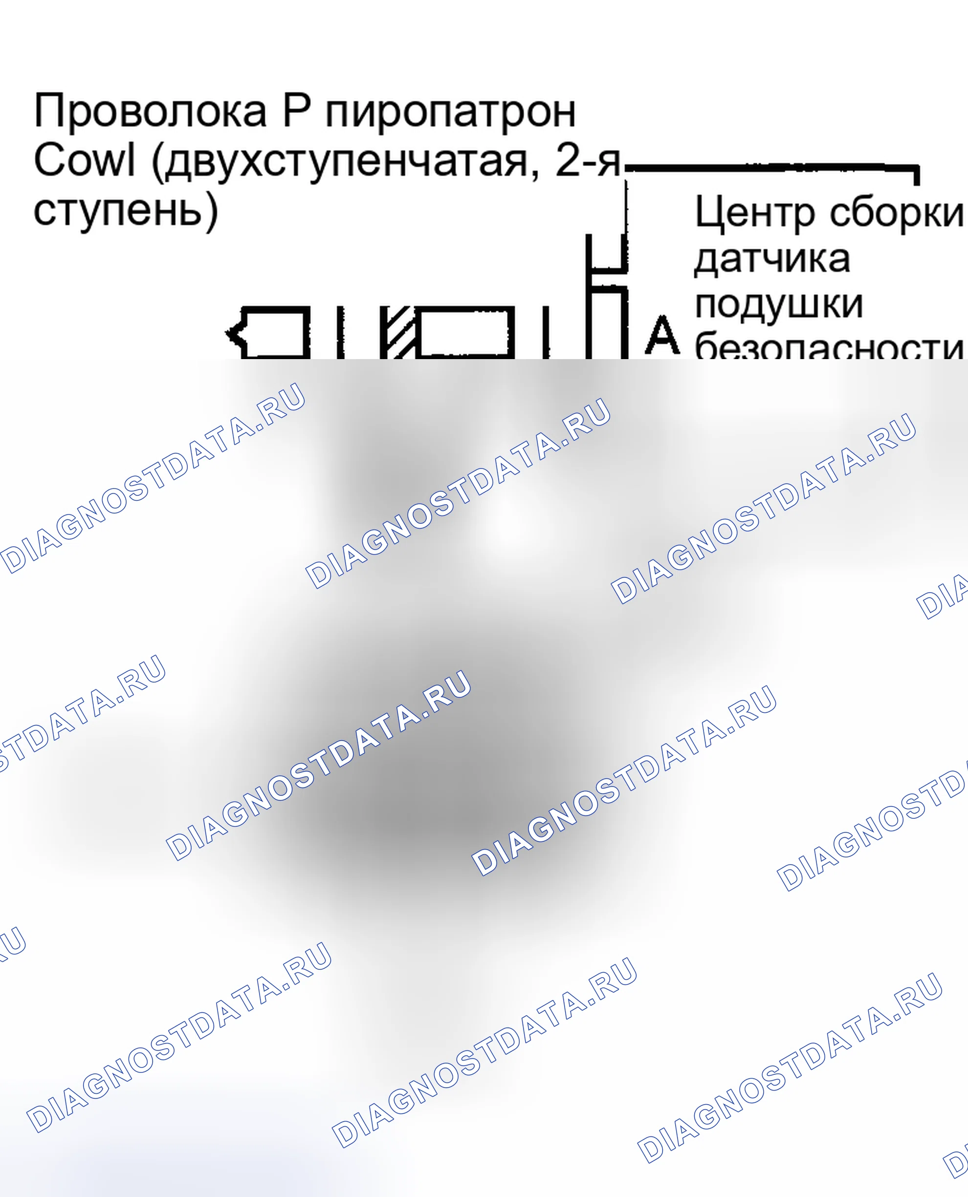 Рис. 295: ПРОЦЕДУРА КОНТРОЛЯ. Toyota Highlander I рестайлинг
