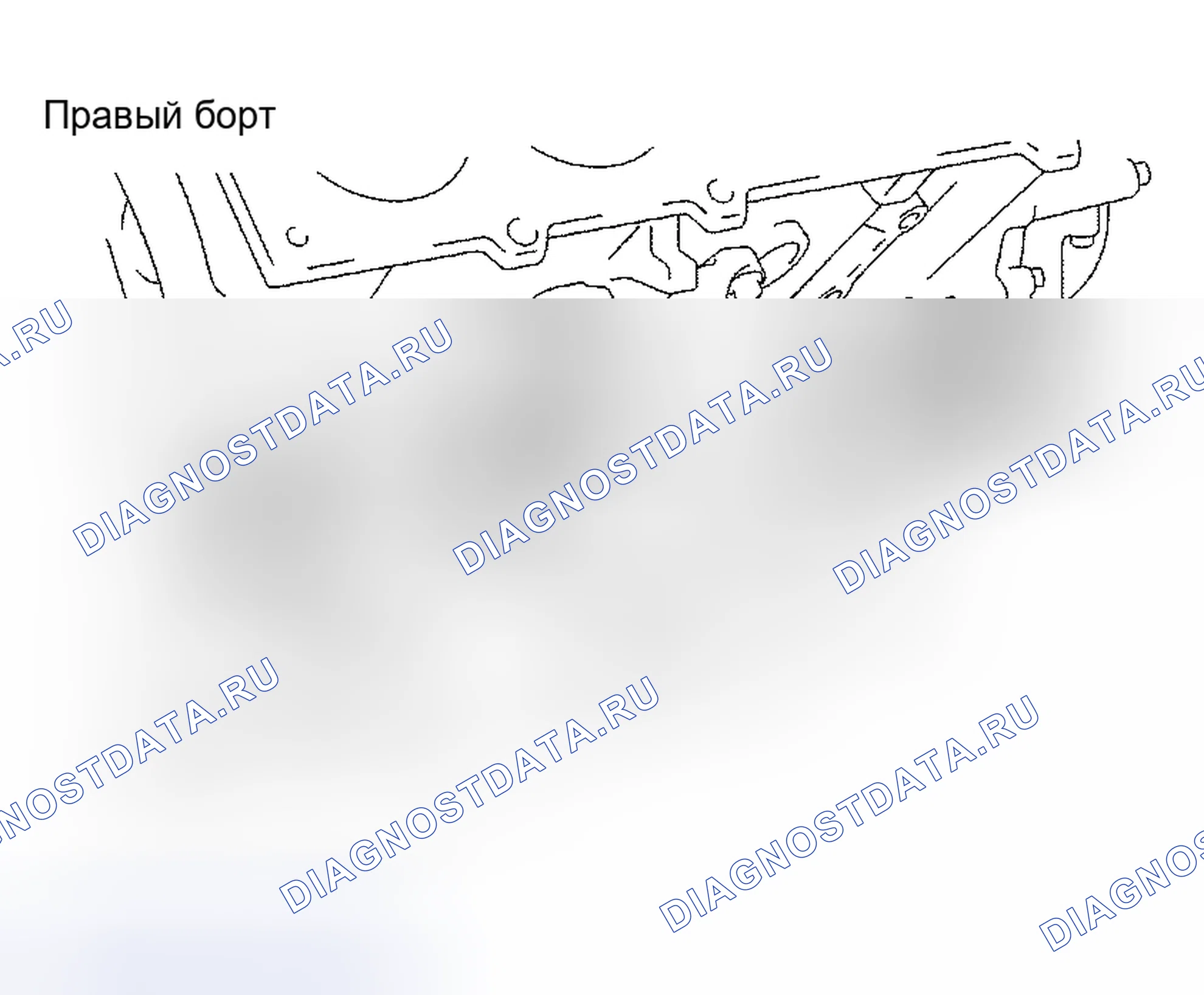 Рис. 318. Haval Xiaolong Max I