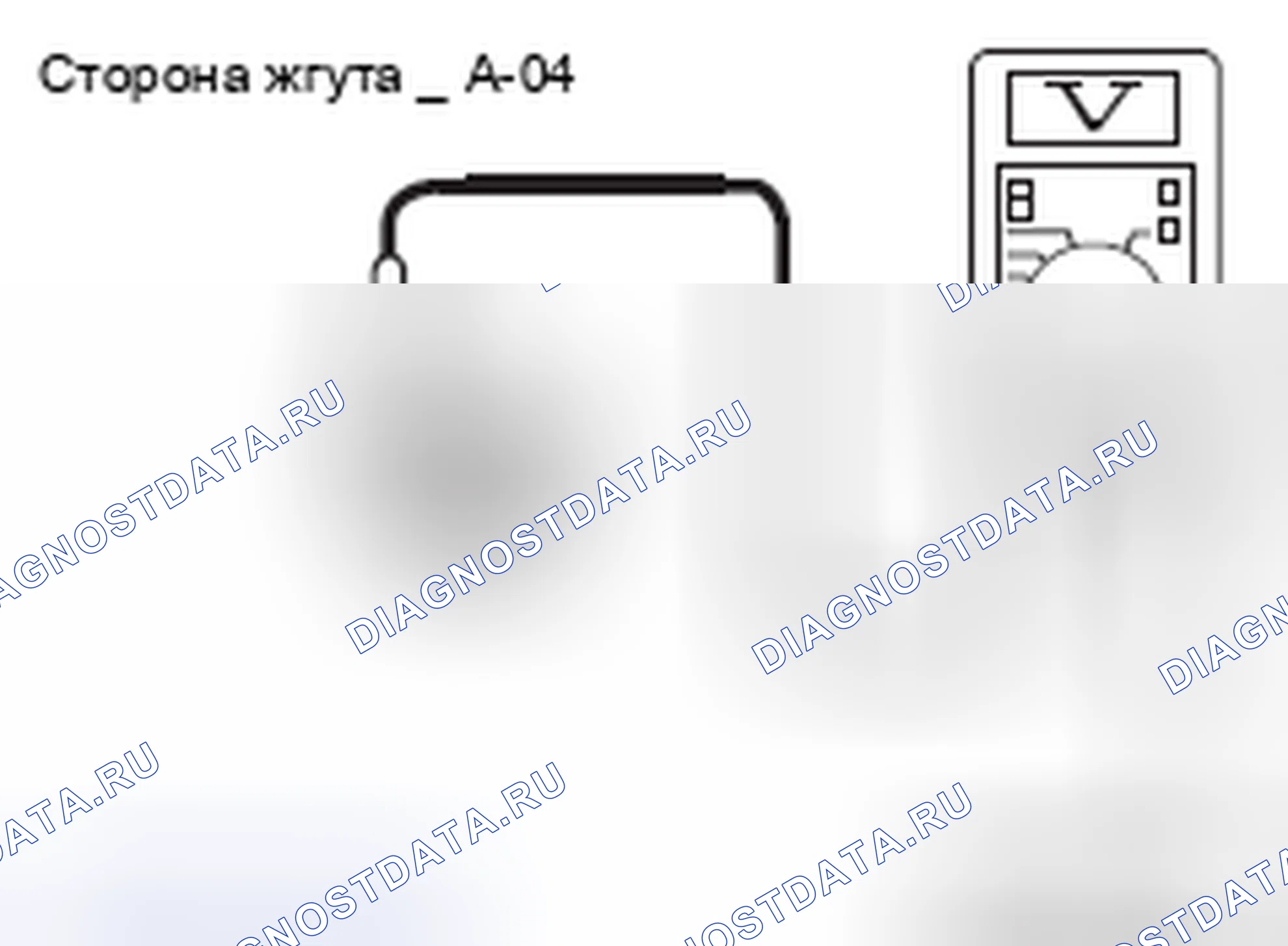 Рис. 39. Honda Domani MB