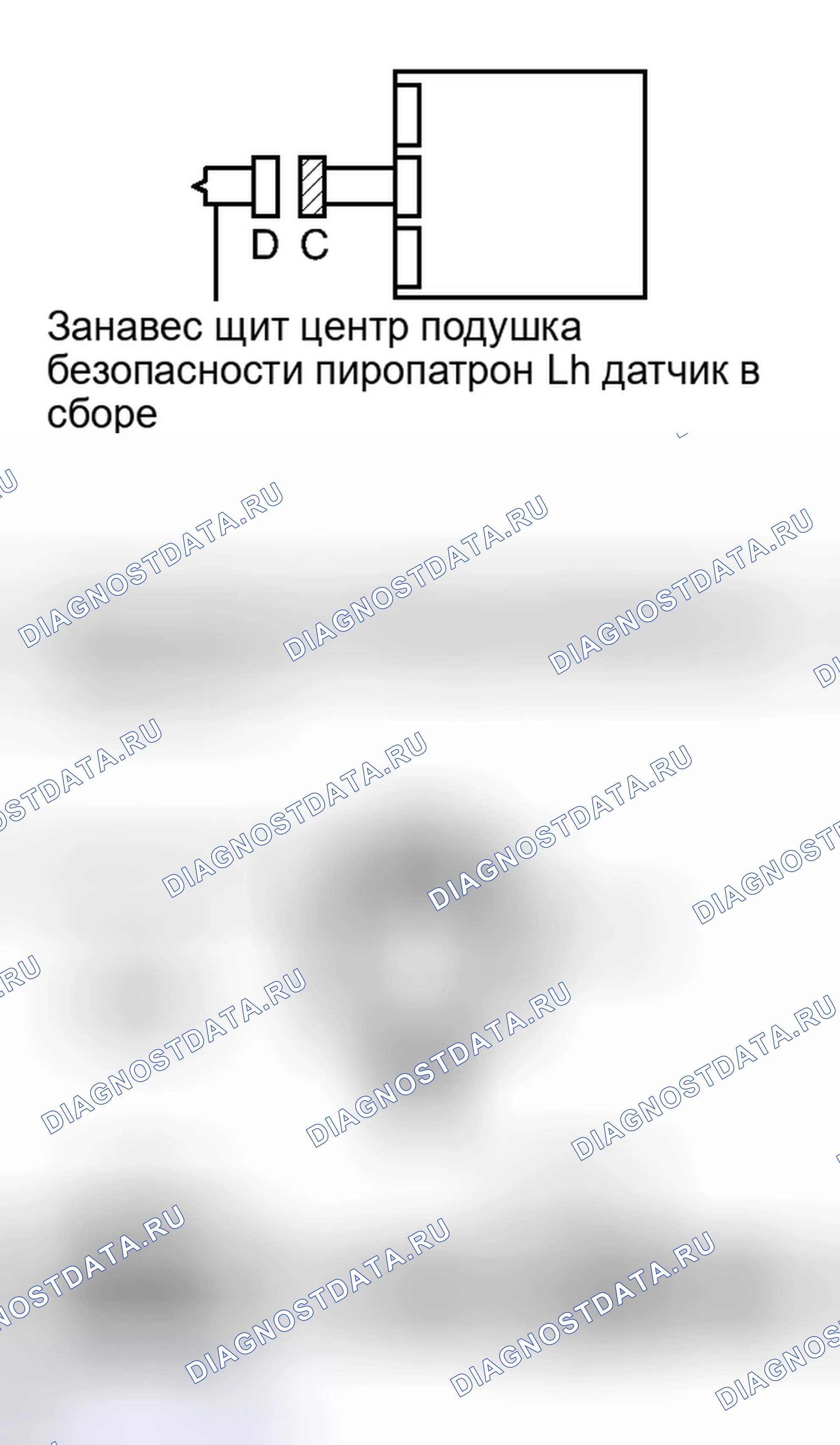 Рис. 338. Toyota Corolla X рестайлинг
