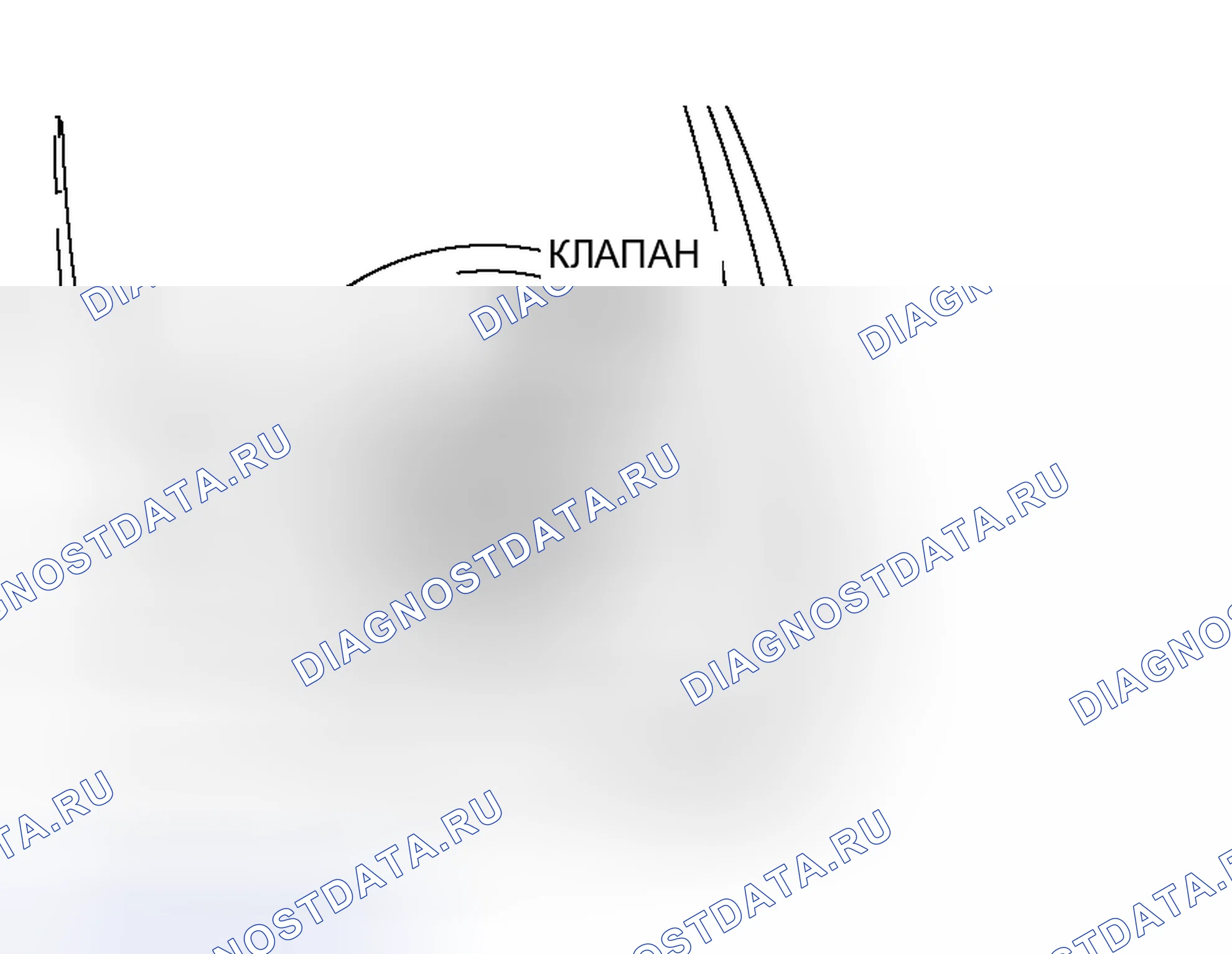 Рис. 47. Honda Grace I