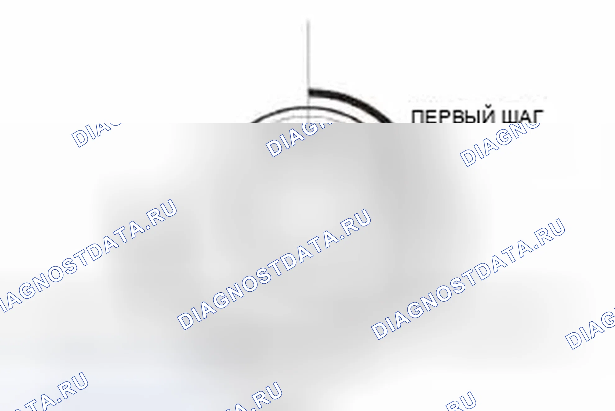Рис. 172. Honda CR-V IV