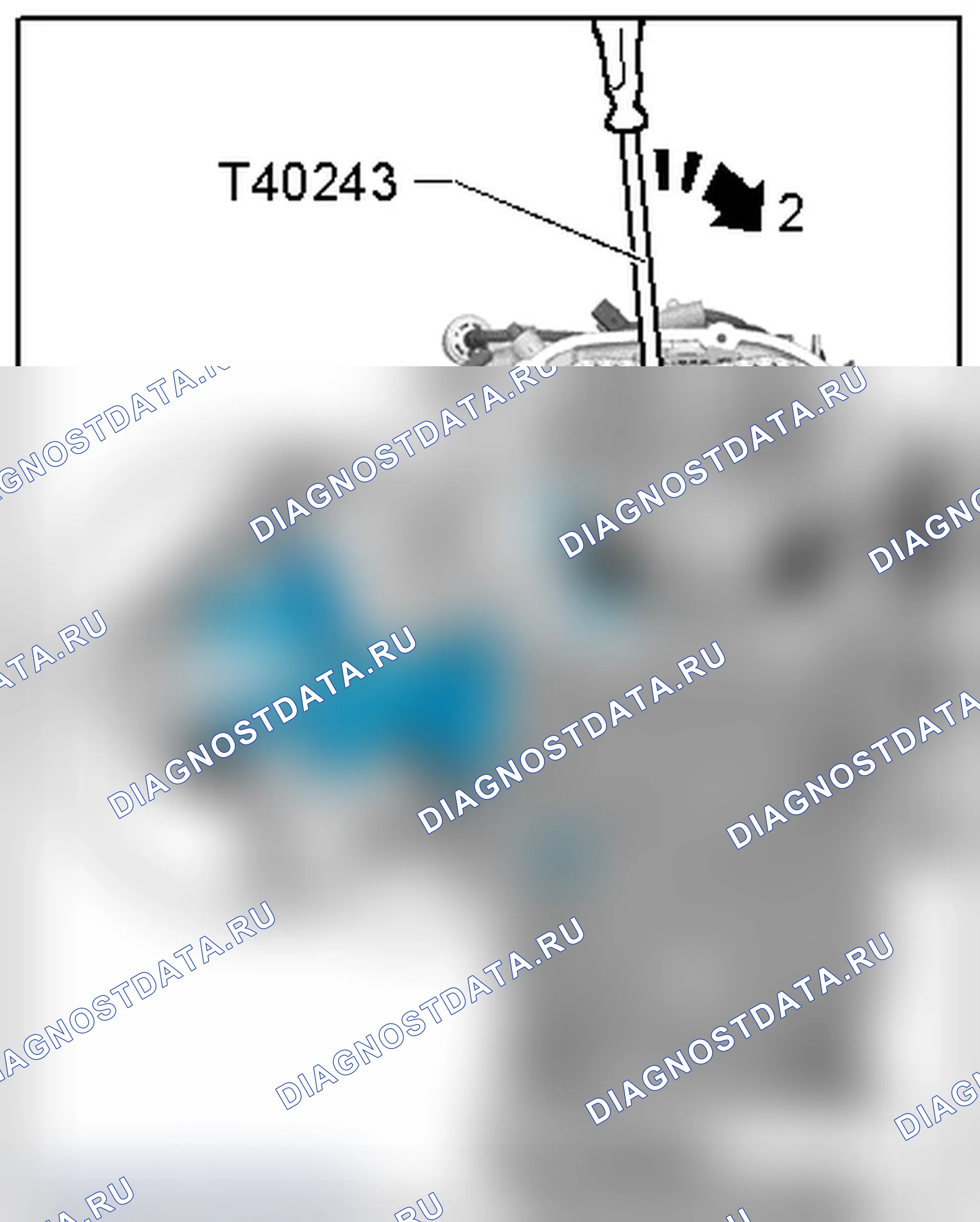 Рис. 162. Audi A4 B8