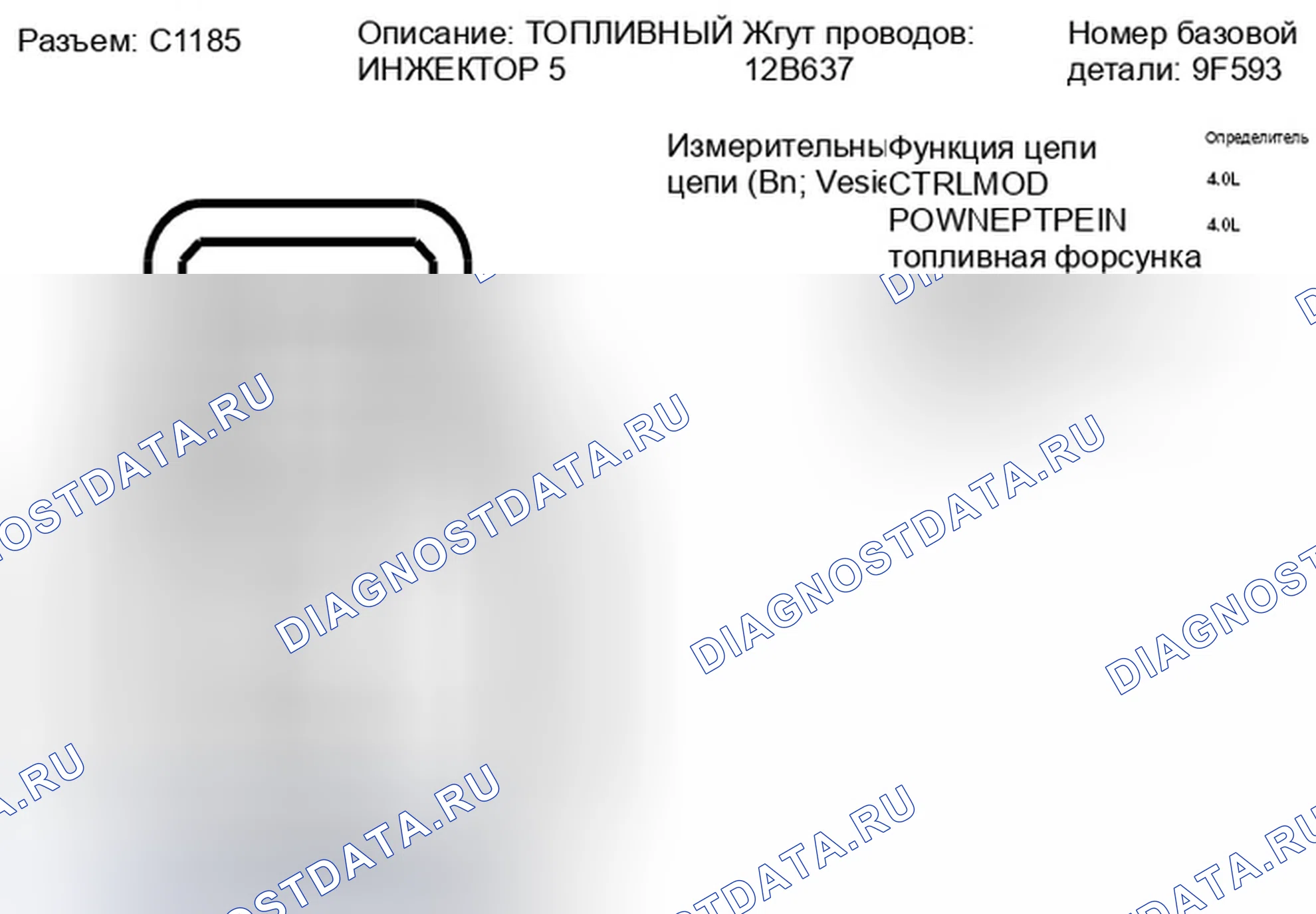 Рис. 167. Ford Ranger II рестайлинг