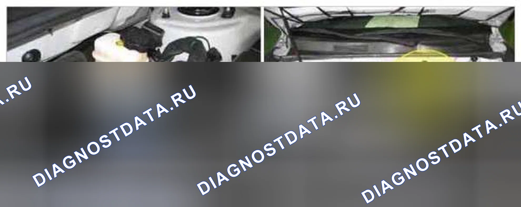 Рис. 215: Расположение компонентов. Kia Magentis II рестайлинг