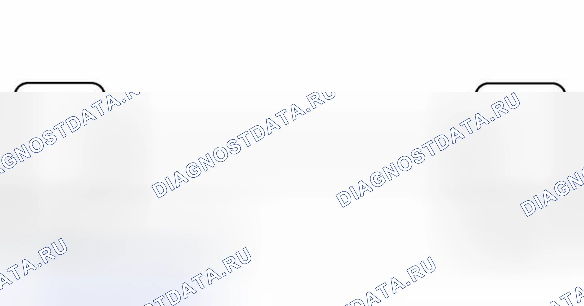Рис. 62: электросхема. Toyota Tundra II