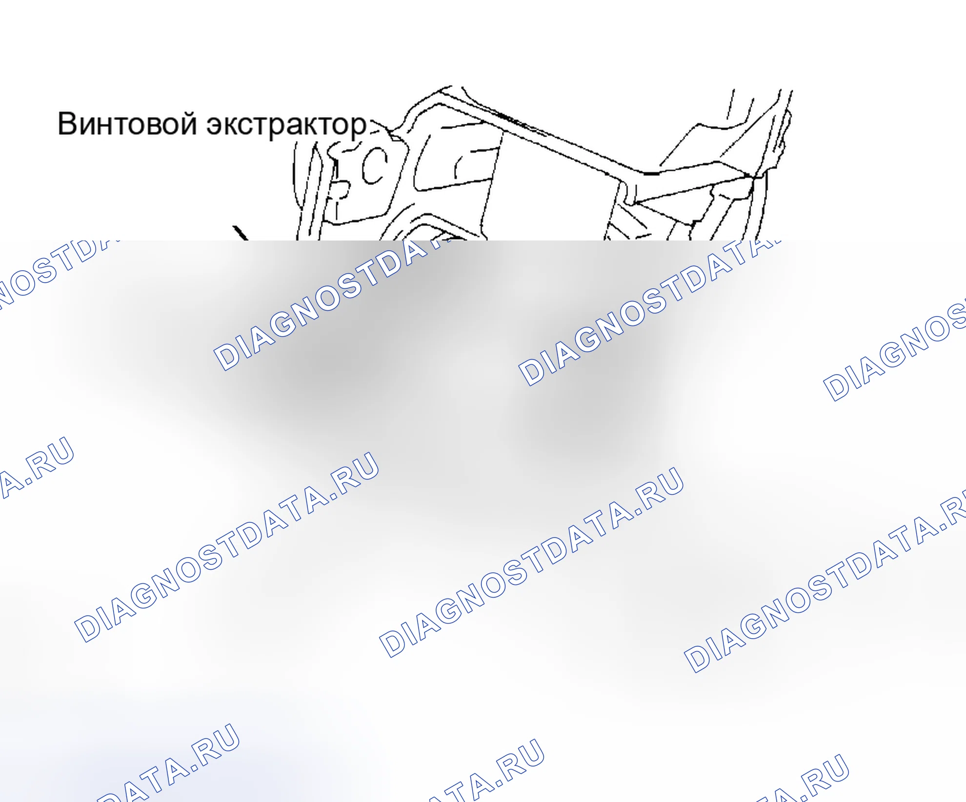 Рис. 33: РАЗБОРКА. Toyota Tundra I рестайлинг