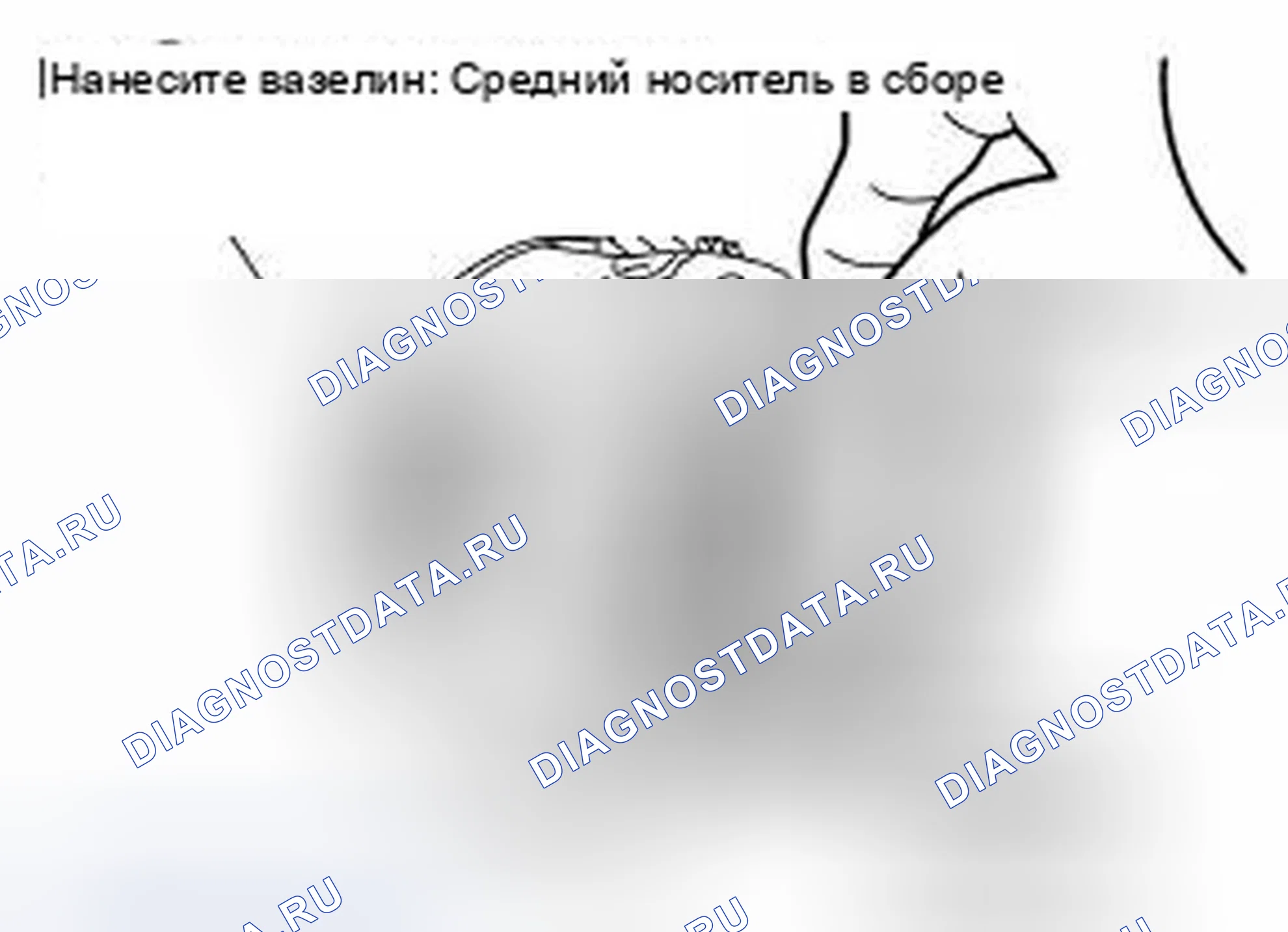 Рис. 317. Infiniti QX56 II