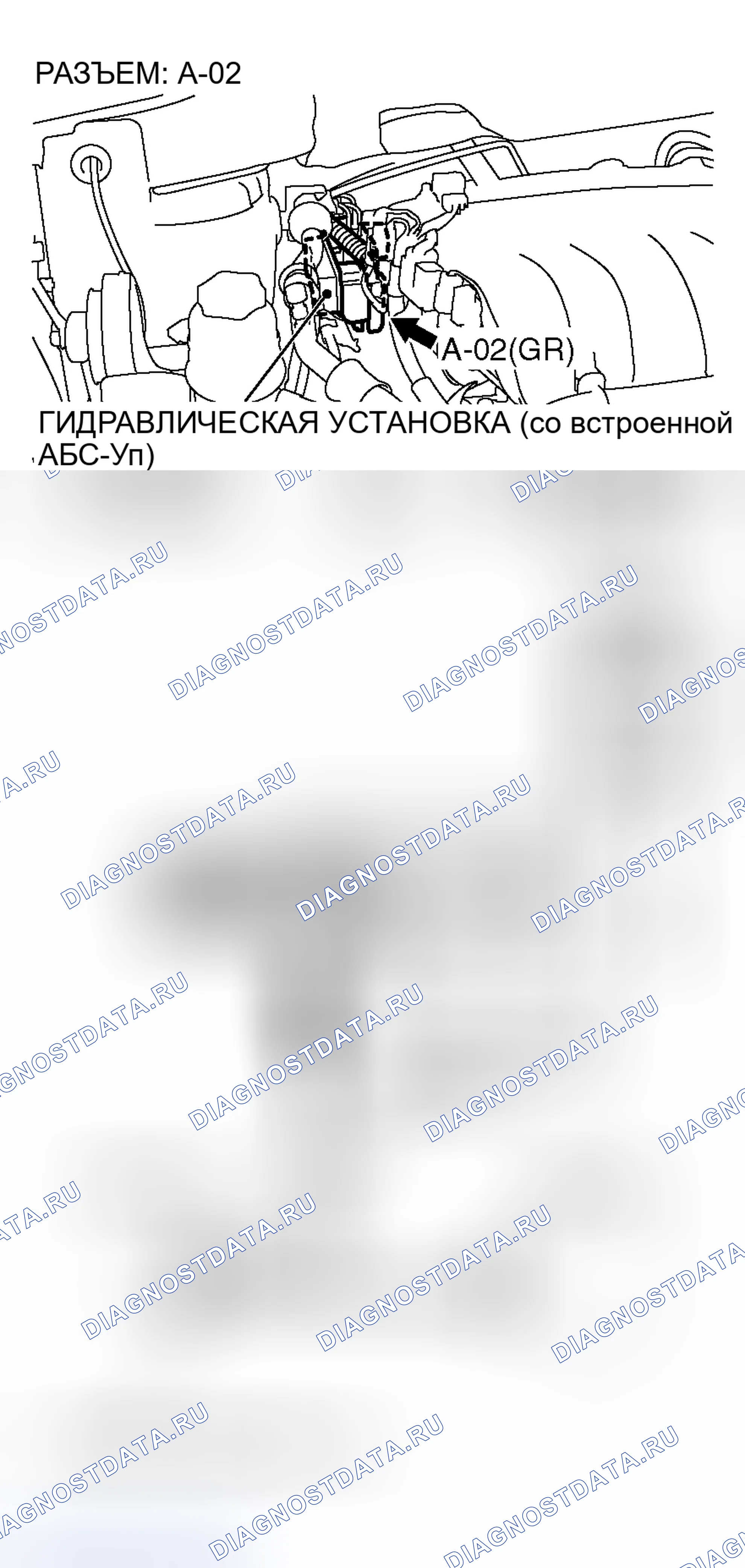 Рис. 223. Mitsubishi Endeavor I
