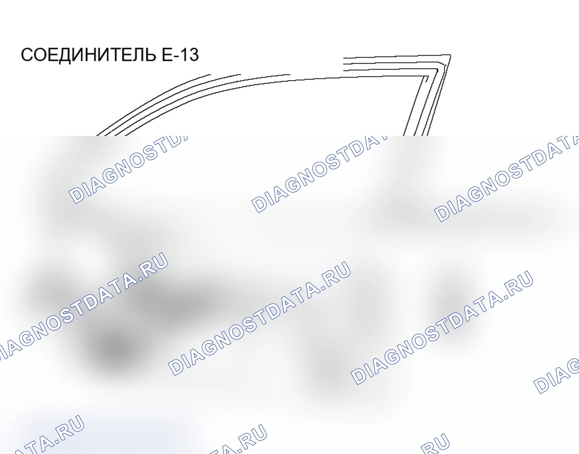 Рис. 153. Mitsubishi Lancer Evolution IX