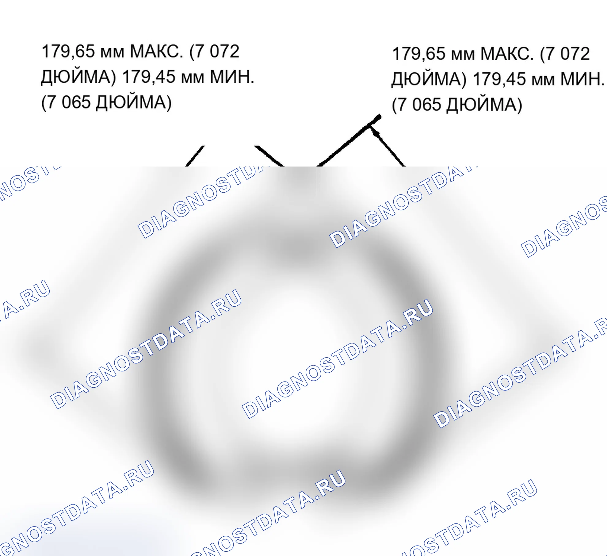 Рис. 12. Mercury Sable II