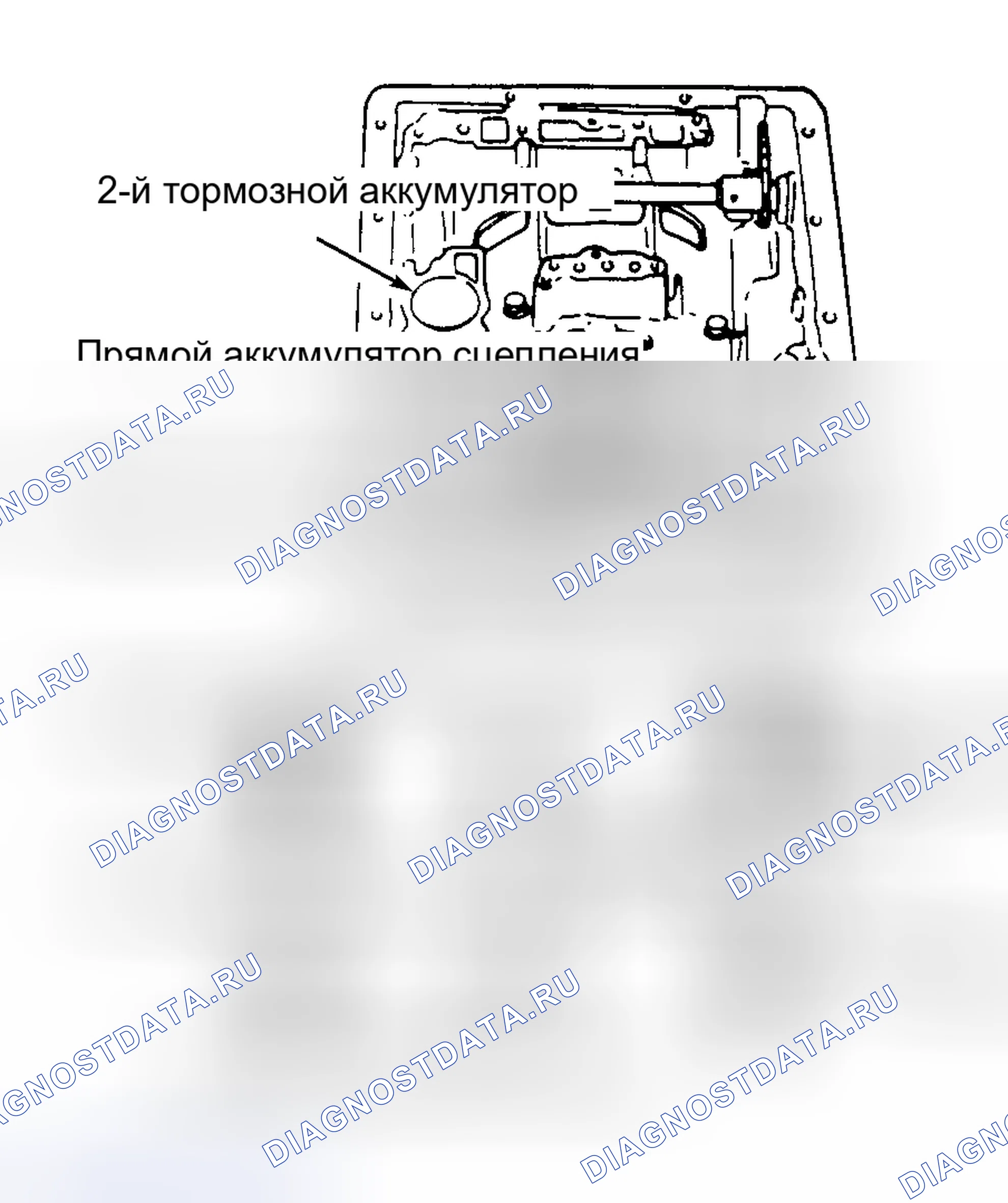 Рис. 95. Suzuki Vitara I